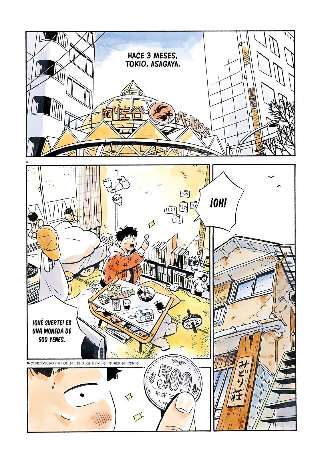 Read Hirayasumi ES Manga Online