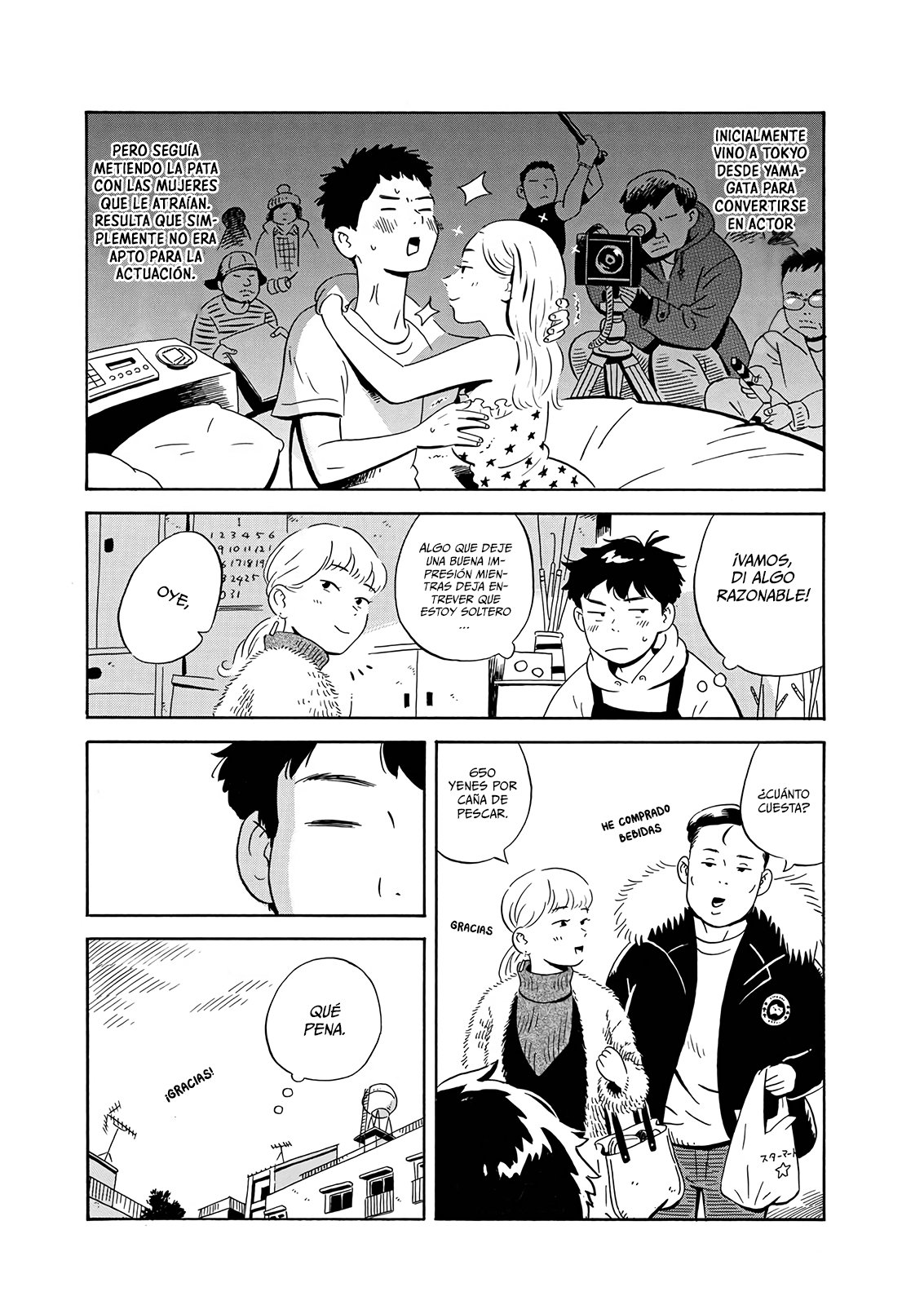 Read Hirayasumi ES Manga Online