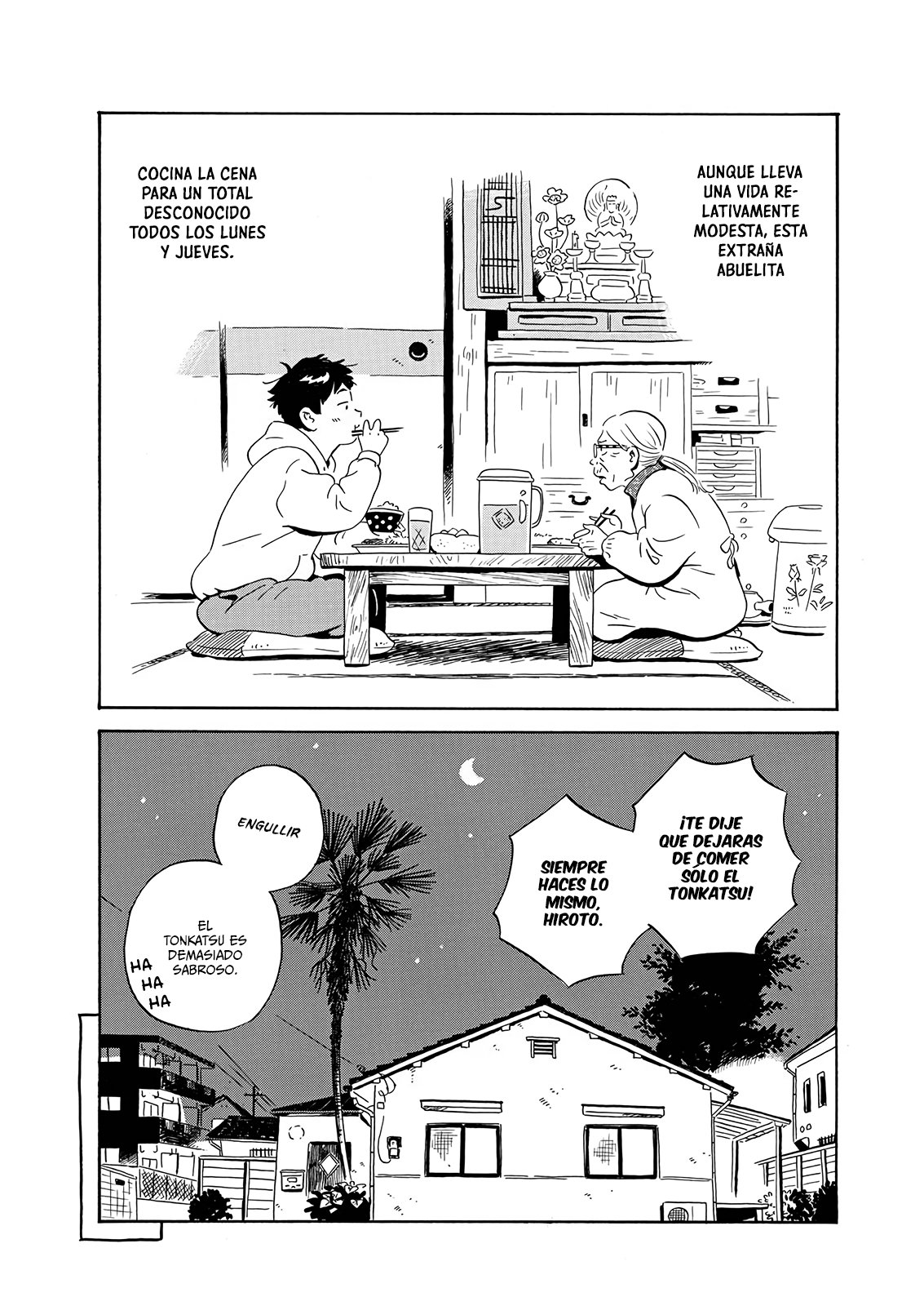 Read Hirayasumi ES Manga Online