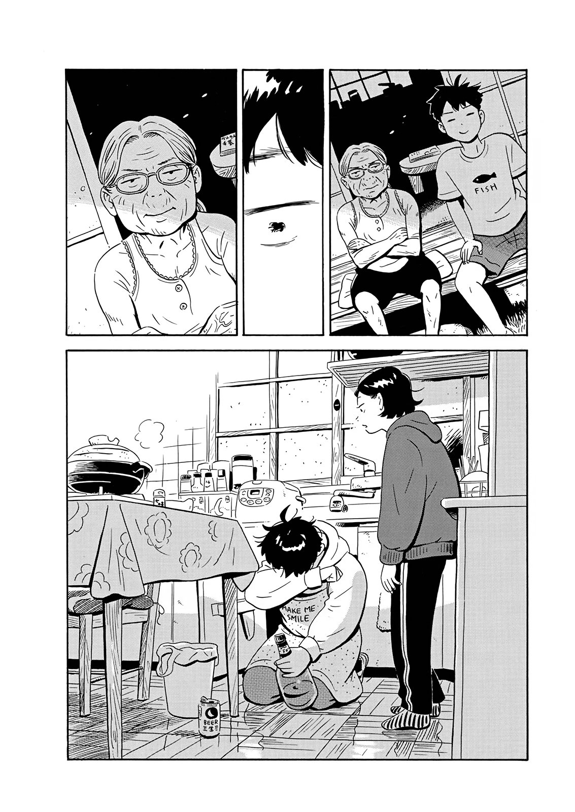 Read Hirayasumi ES Manga Online
