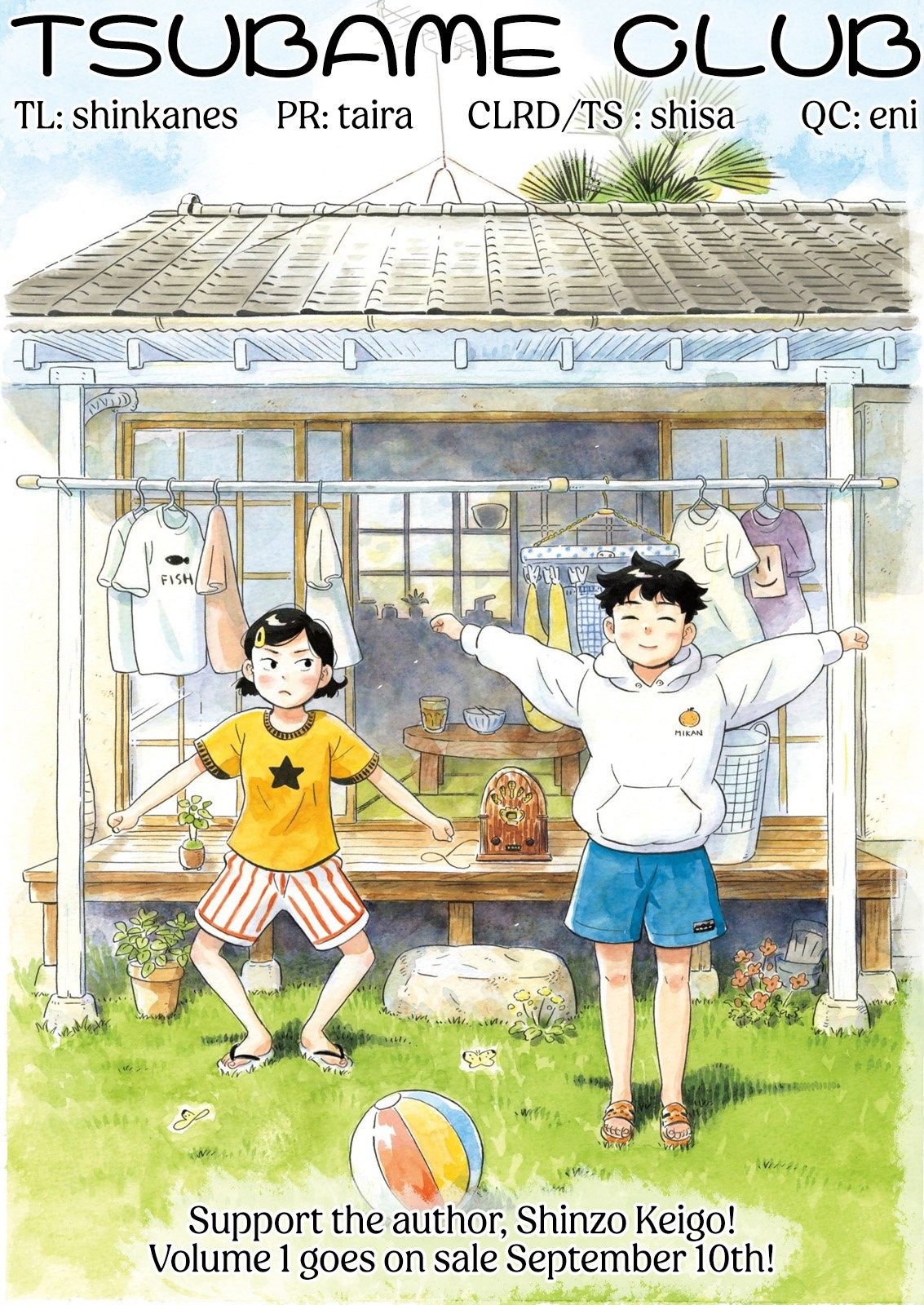 Read Hirayasumi ES Manga Online