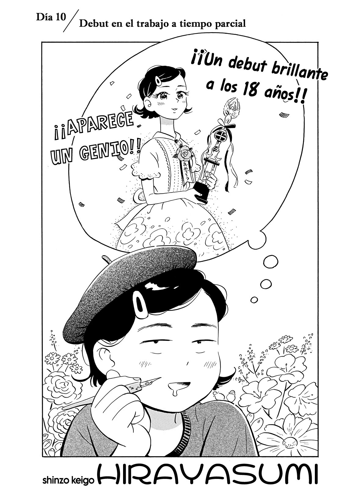 Read Hirayasumi ES Manga Online