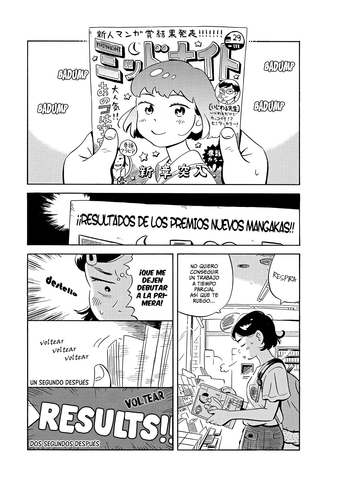 Read Hirayasumi ES Manga Online