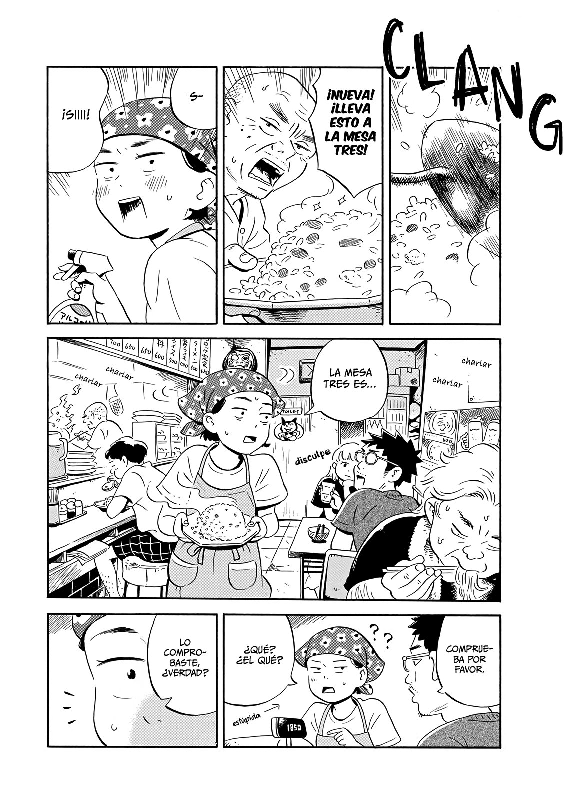 Read Hirayasumi ES Manga Online