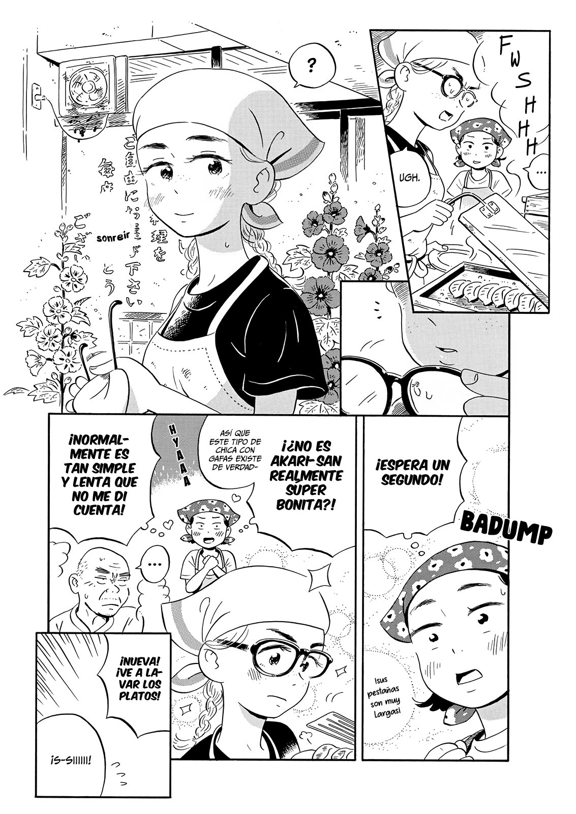Read Hirayasumi ES Manga Online