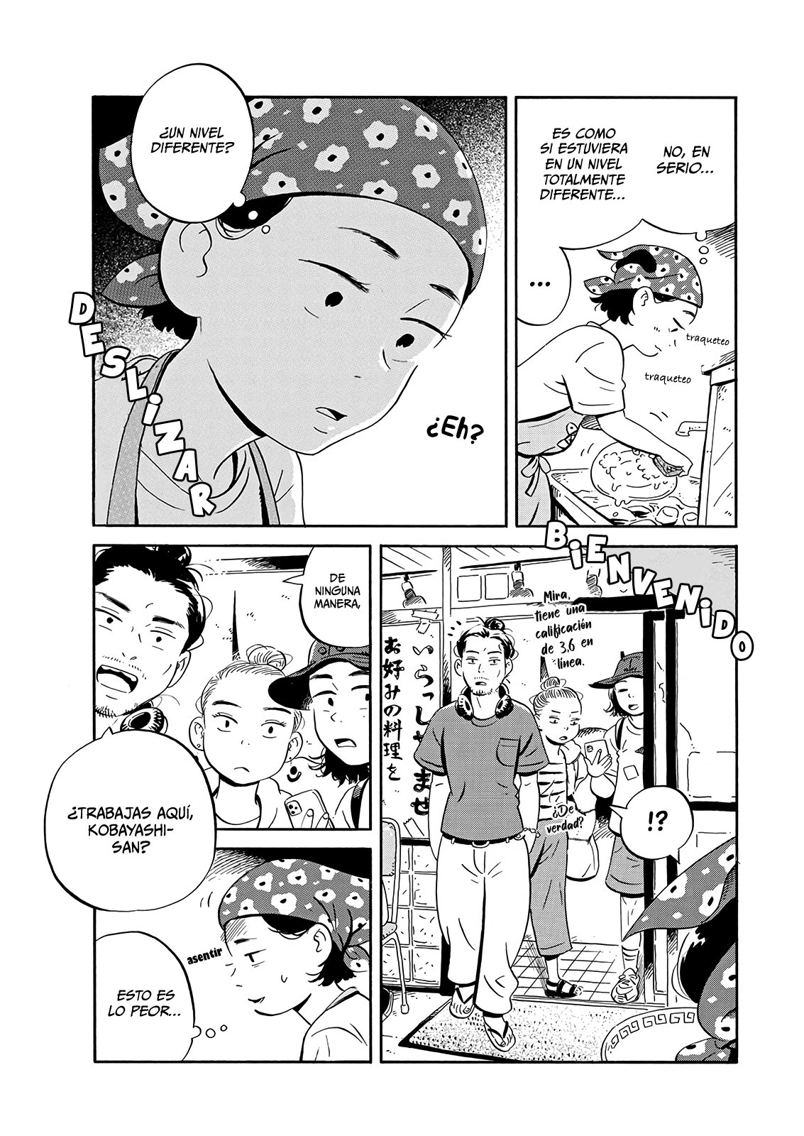 Read Hirayasumi ES Manga Online