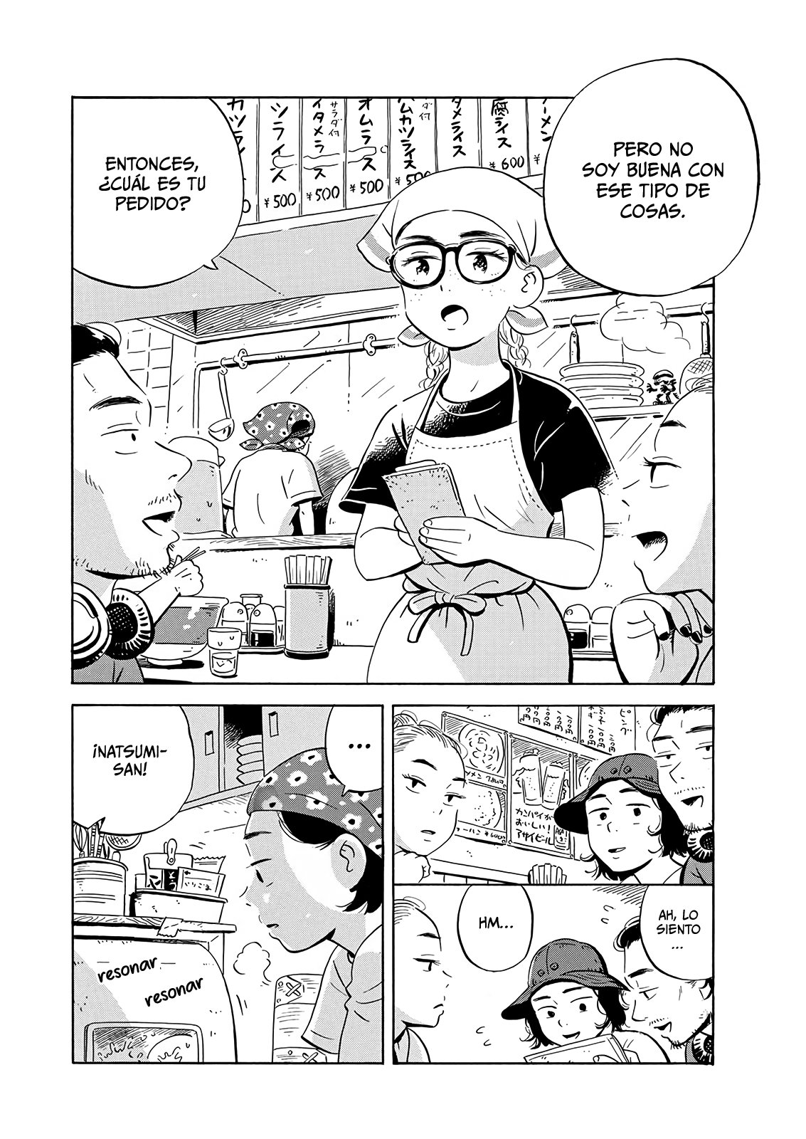 Read Hirayasumi ES Manga Online