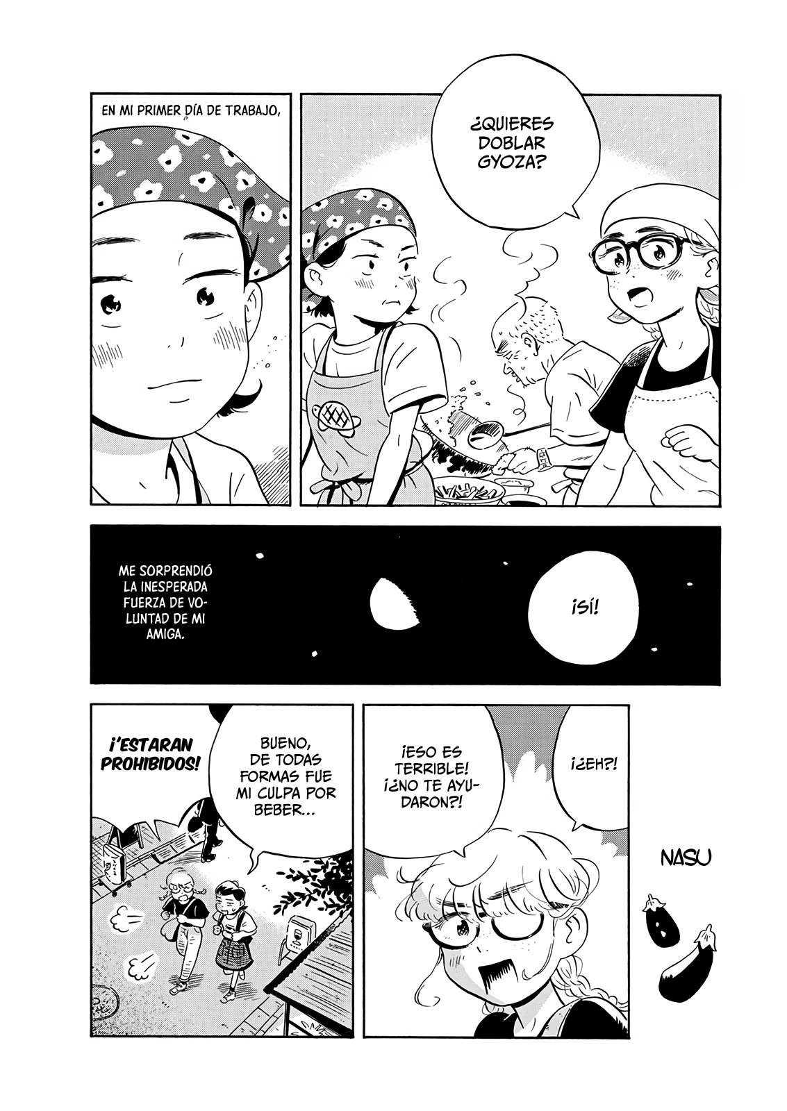 Read Hirayasumi ES Manga Online