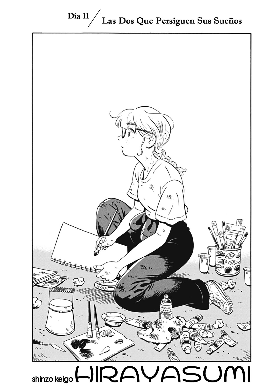 Read Hirayasumi ES Manga Online