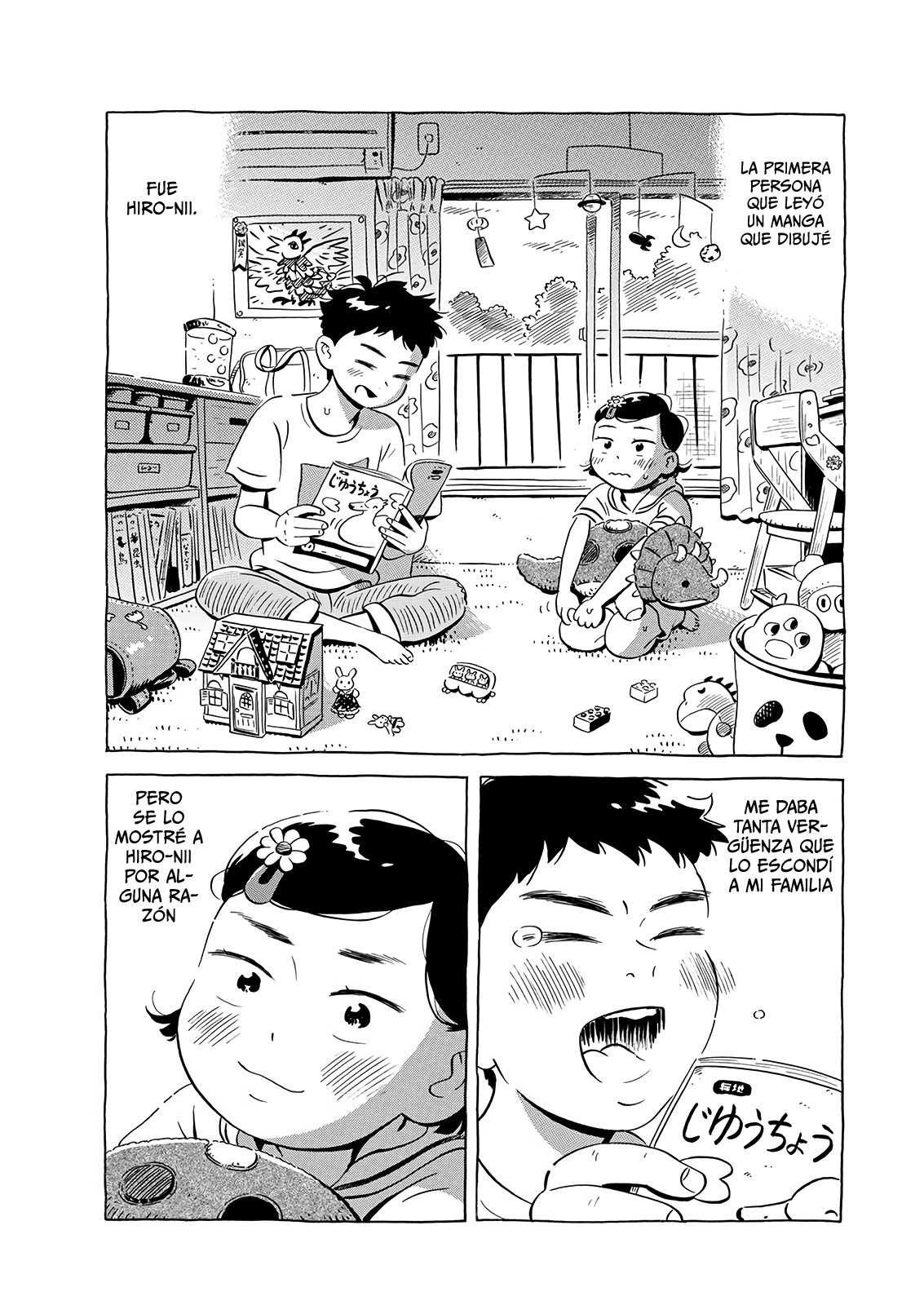 Read Hirayasumi ES Manga Online