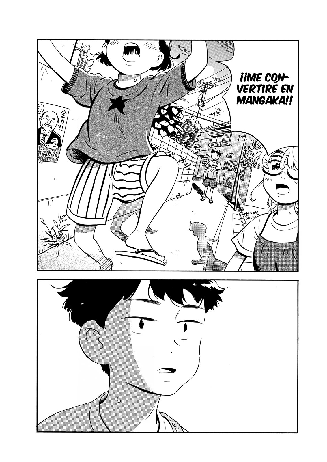 Read Hirayasumi ES Manga Online