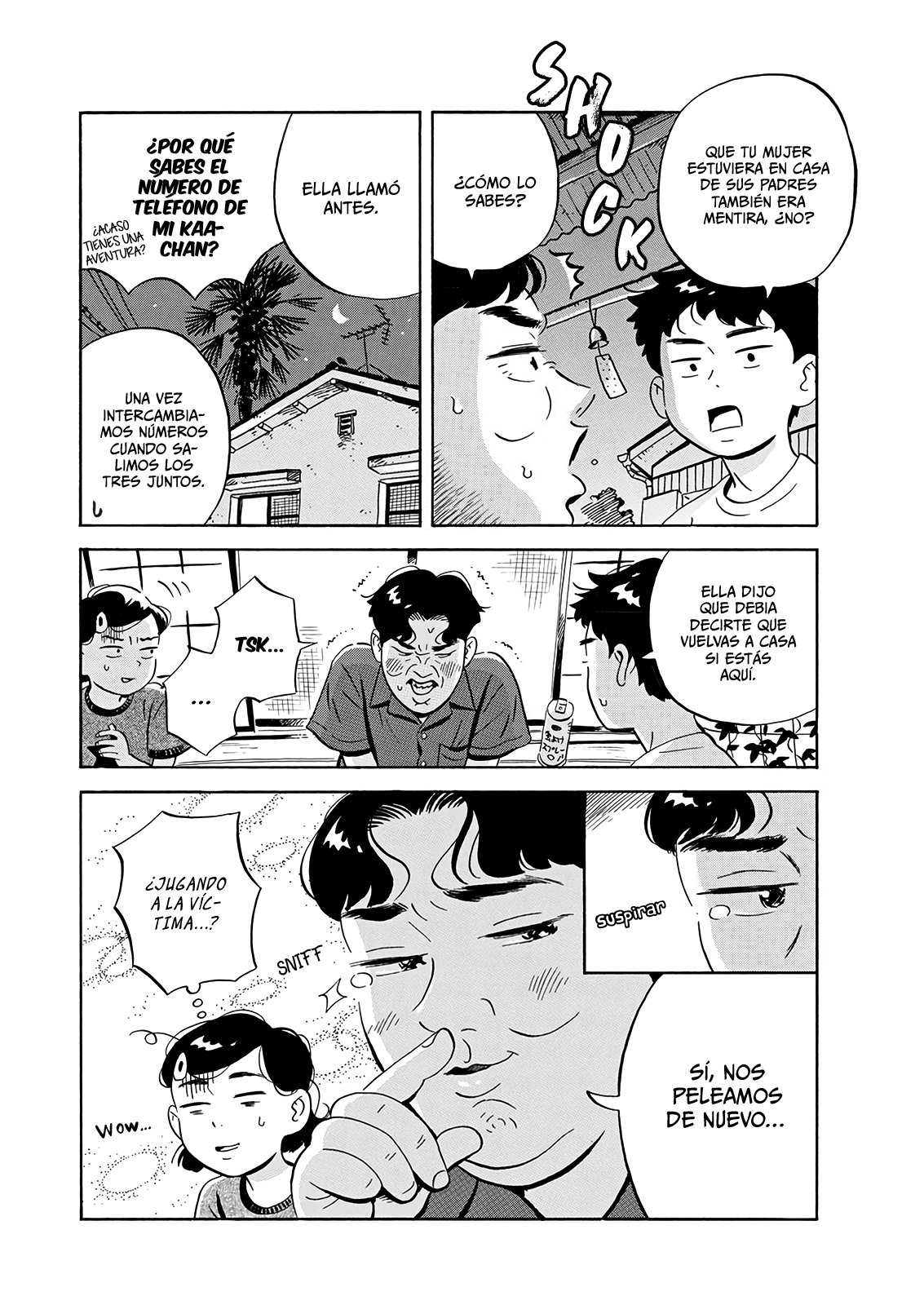 Read Hirayasumi ES Manga Online