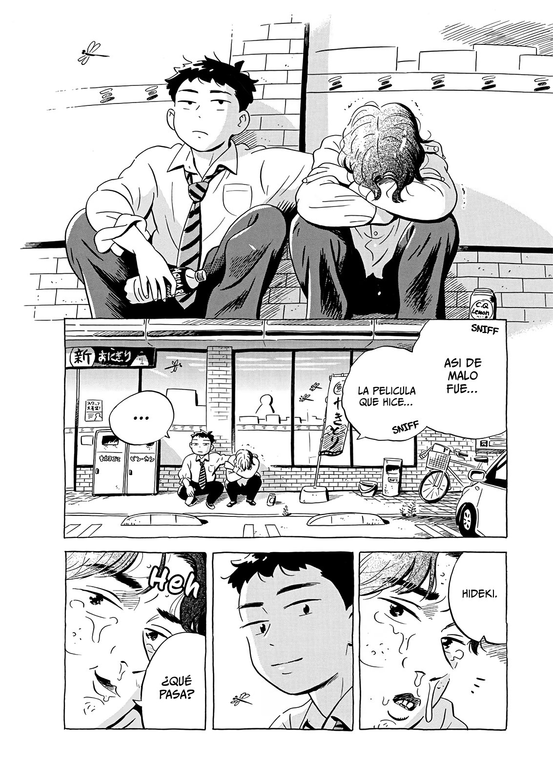 Read Hirayasumi ES Manga Online