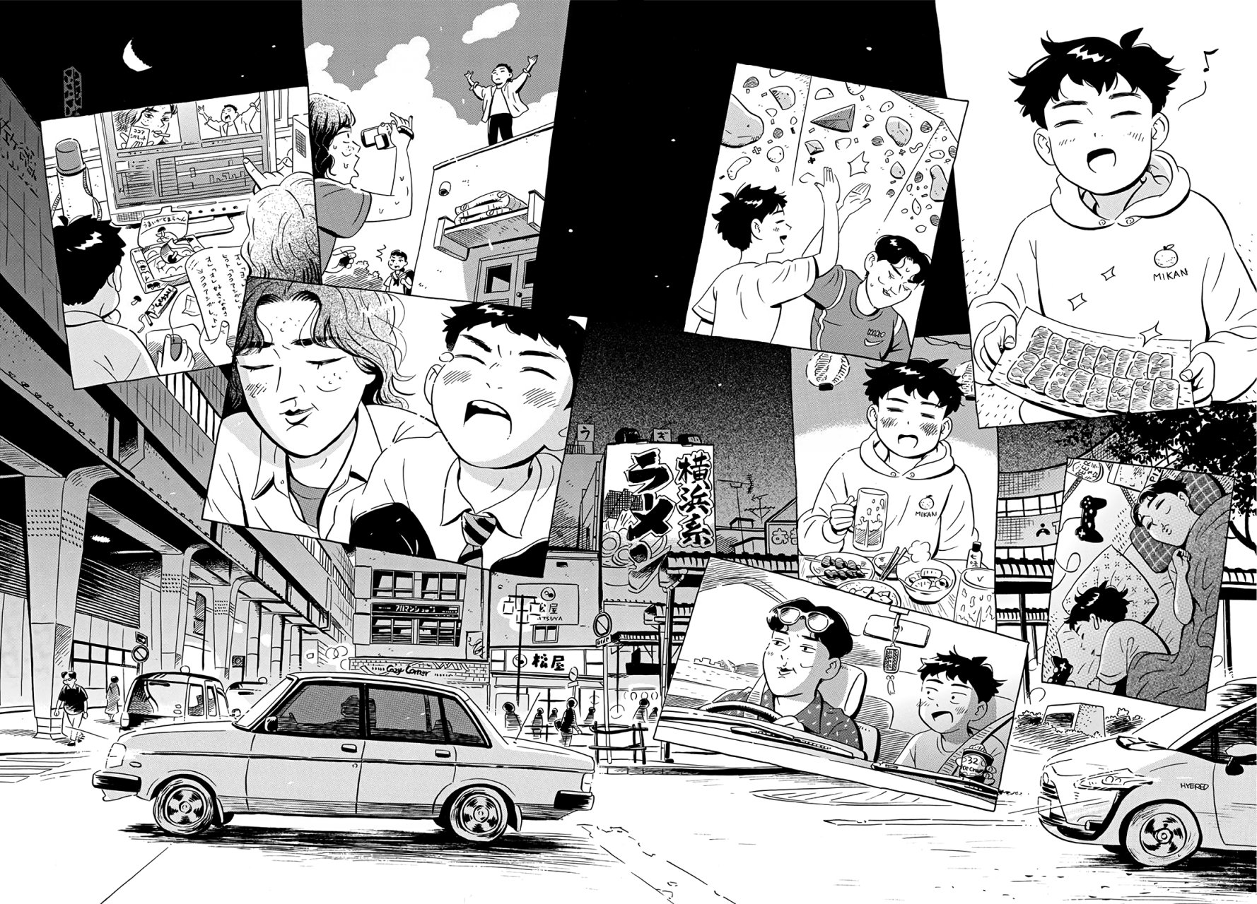 Read Hirayasumi ES Manga Online