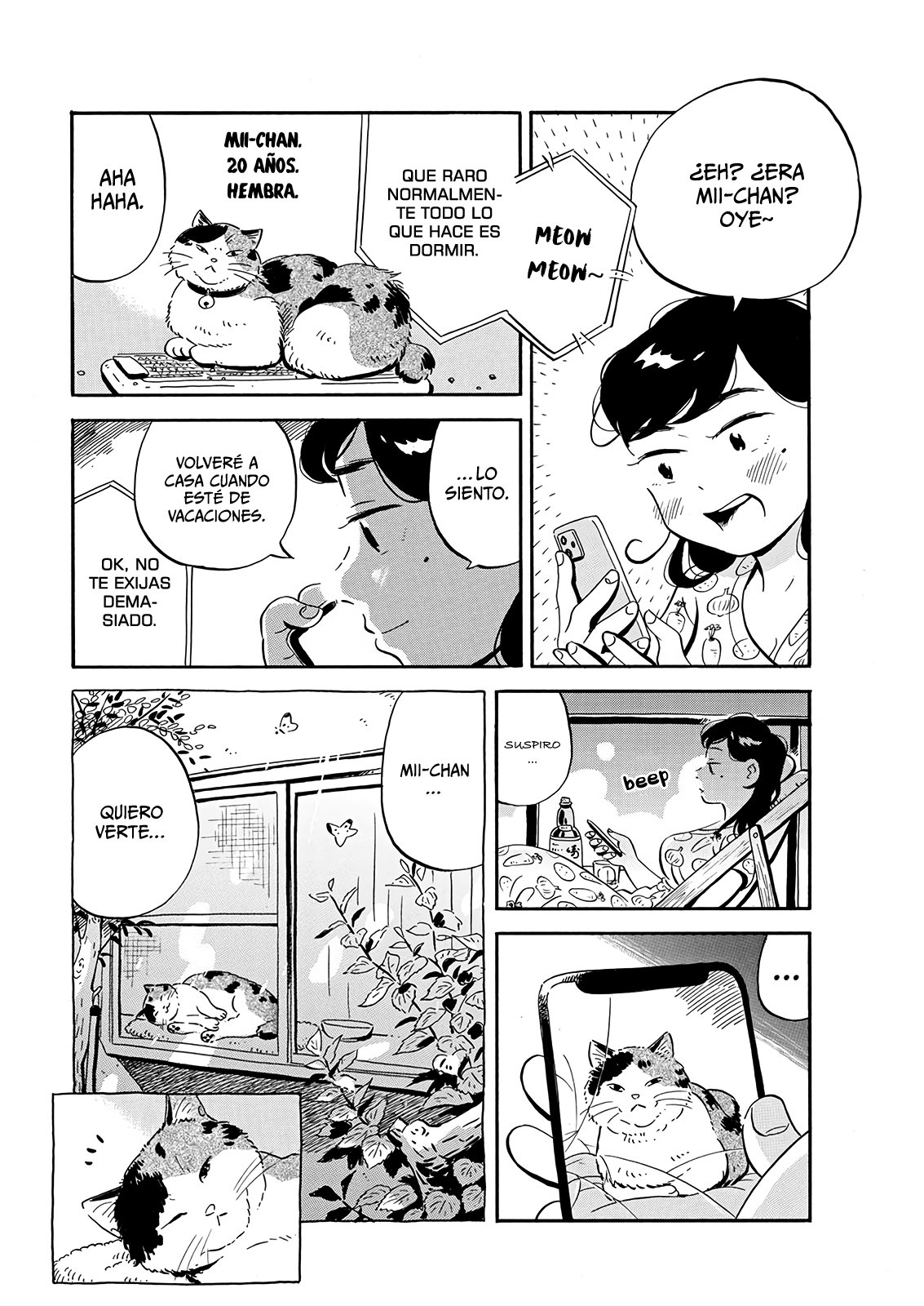 Read Hirayasumi ES Manga Online