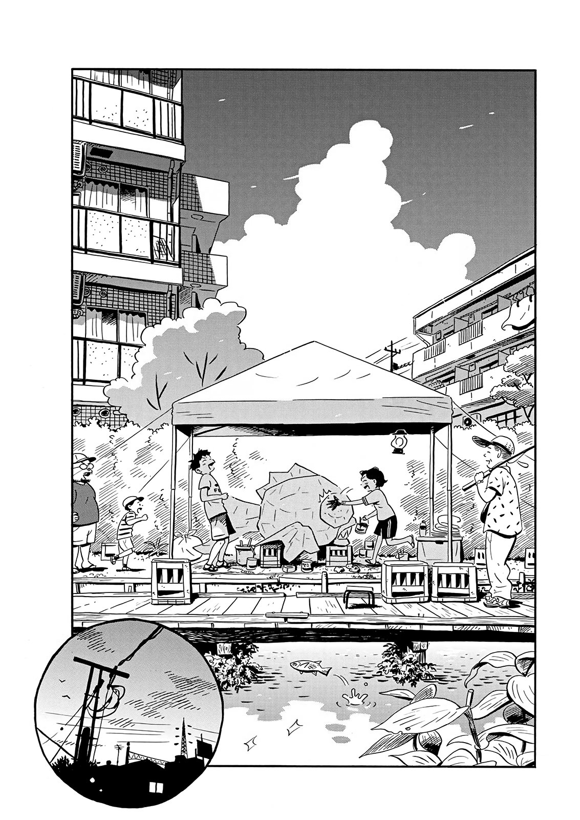 Read Hirayasumi ES Manga Online