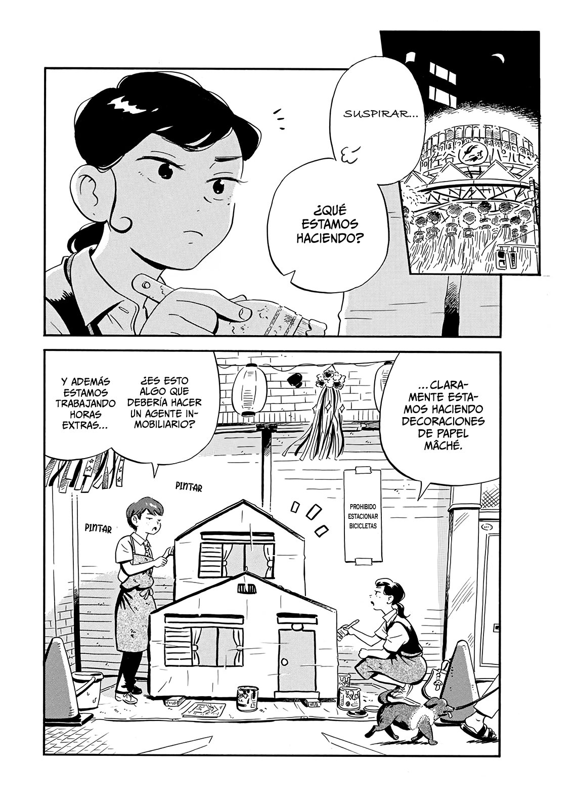 Read Hirayasumi ES Manga Online