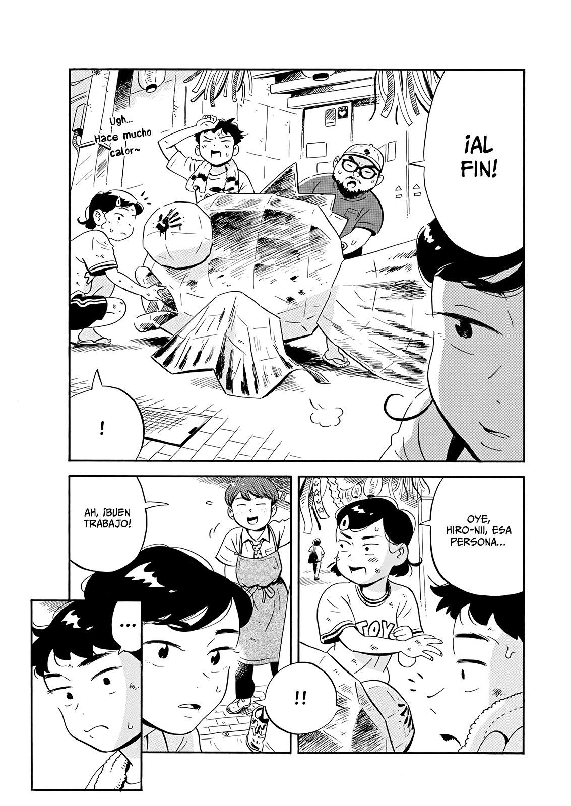 Read Hirayasumi ES Manga Online