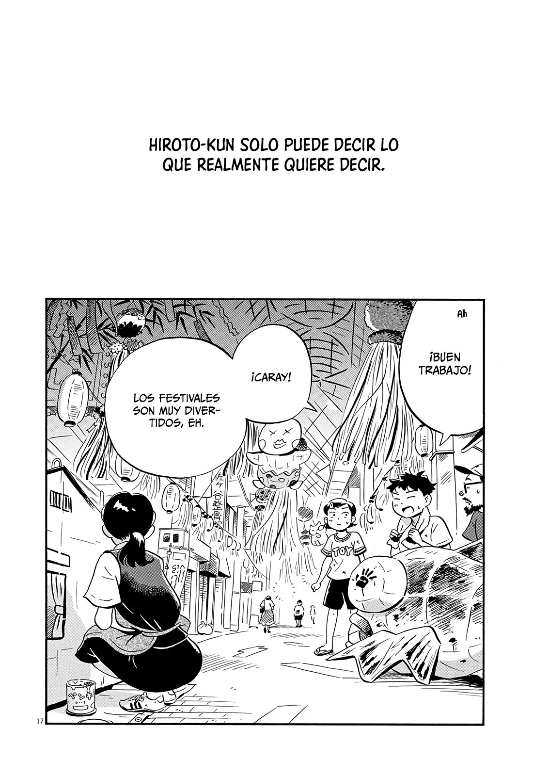 Read Hirayasumi ES Manga Online