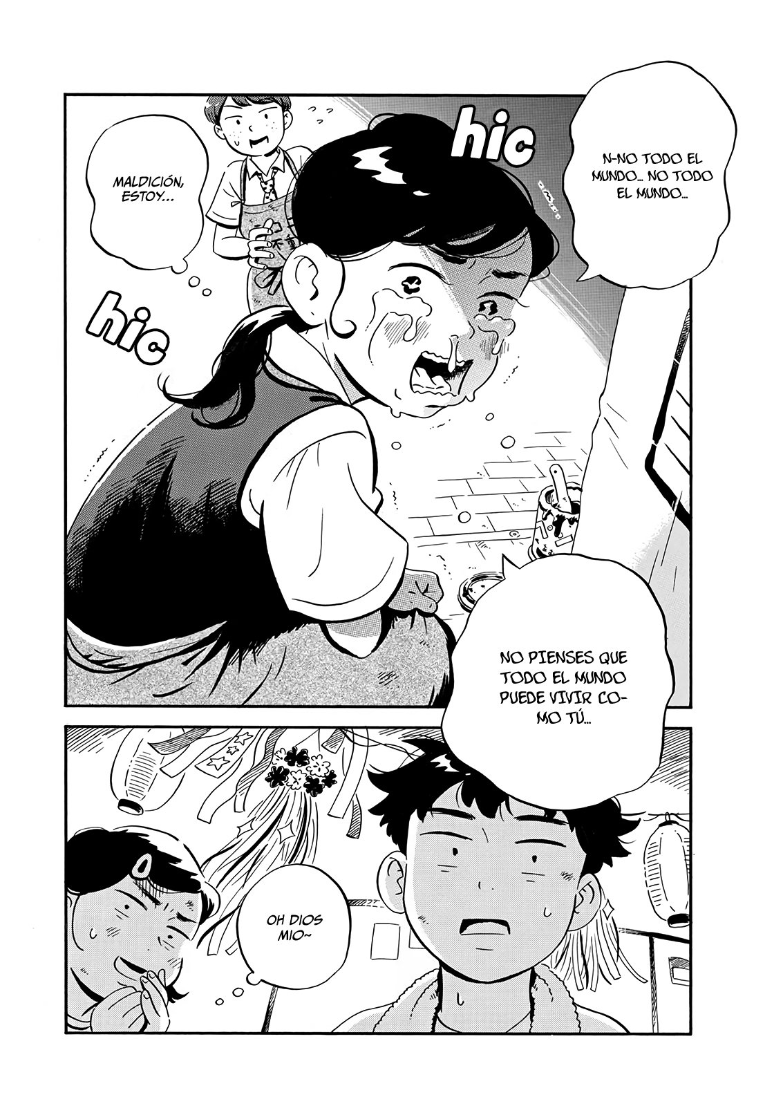 Read Hirayasumi ES Manga Online