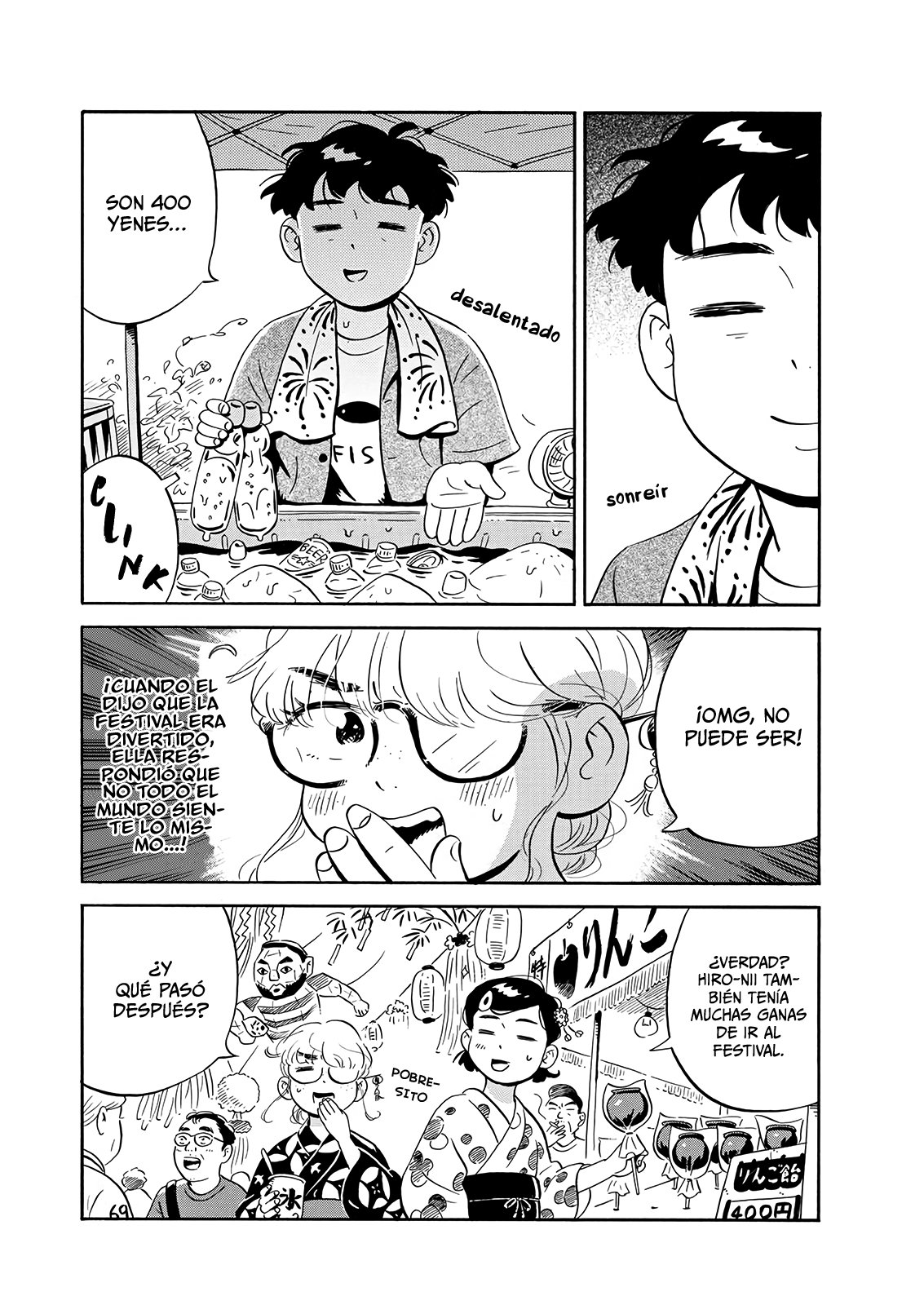 Read Hirayasumi ES Manga Online