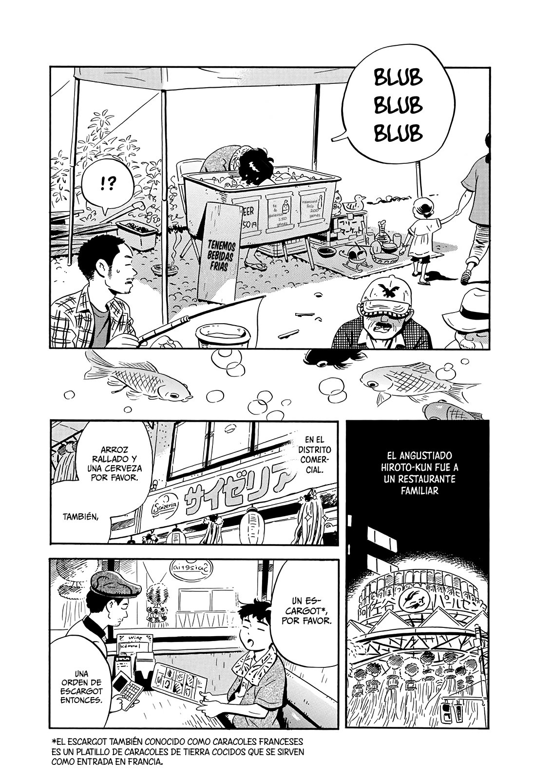 Read Hirayasumi ES Manga Online