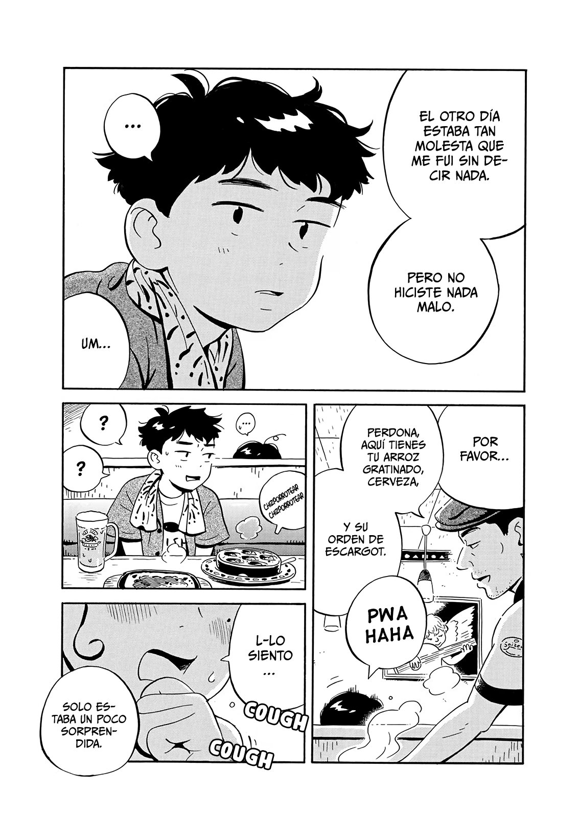 Read Hirayasumi ES Manga Online