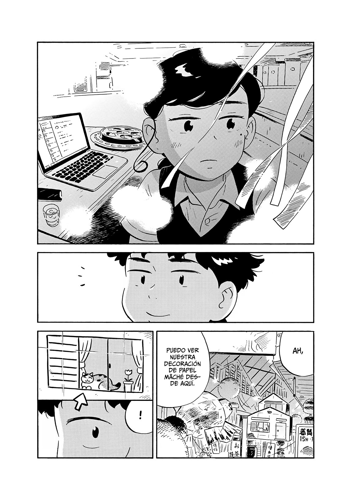 Read Hirayasumi ES Manga Online