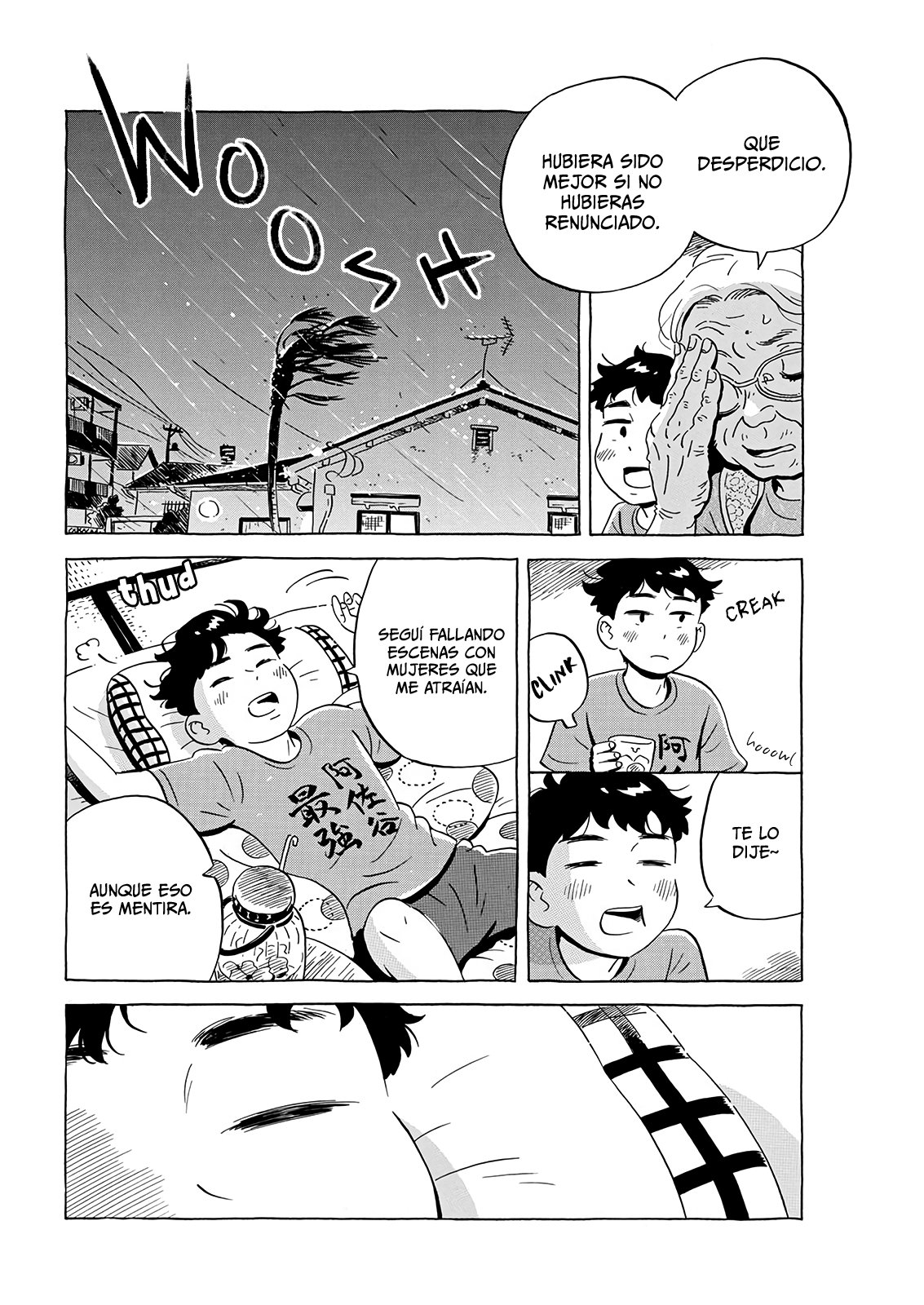 Read Hirayasumi ES Manga Online