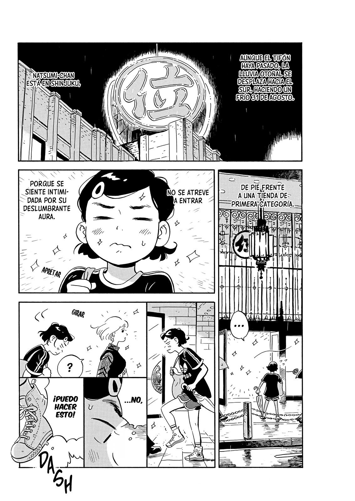 Read Hirayasumi ES Manga Online