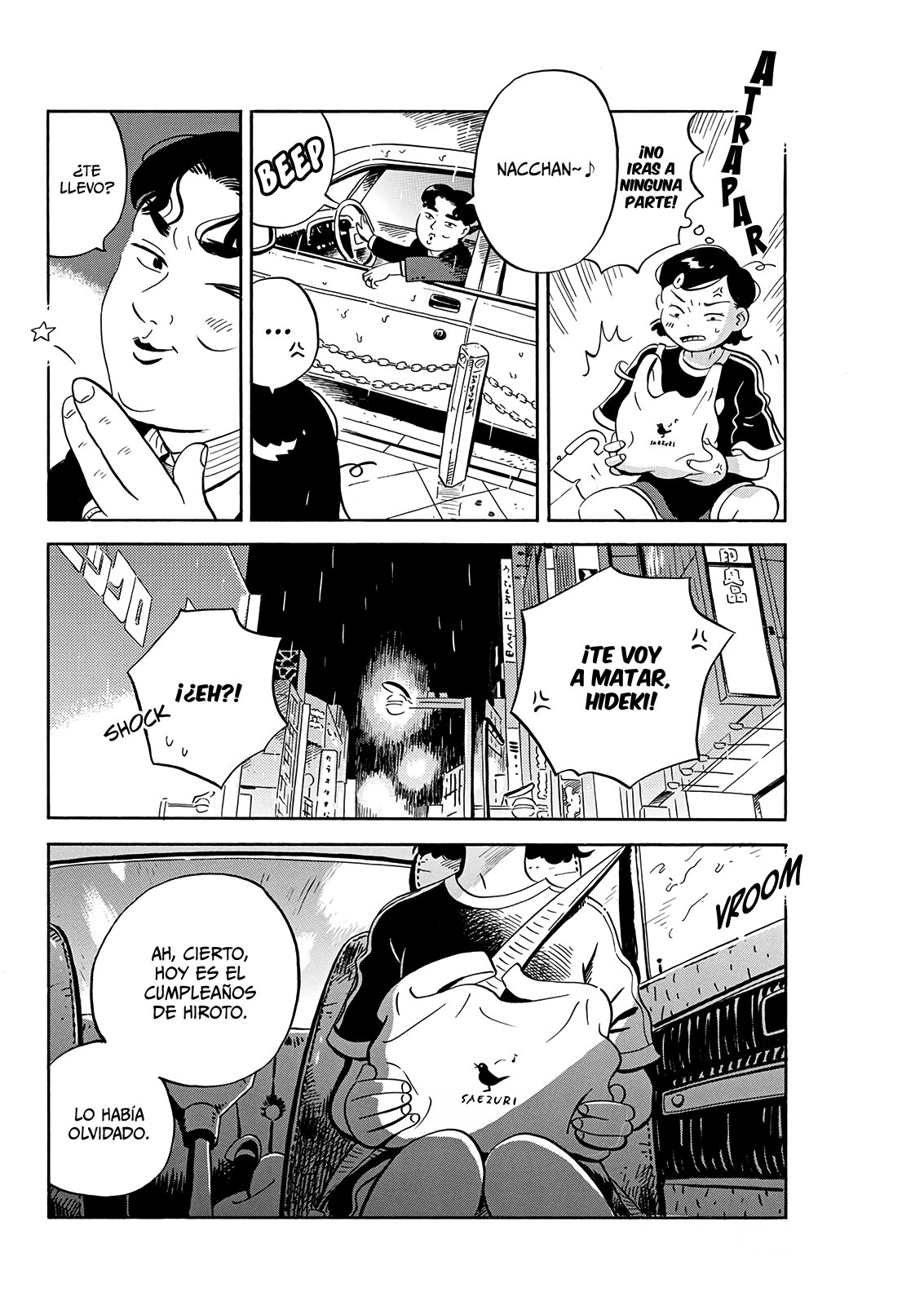 Read Hirayasumi ES Manga Online