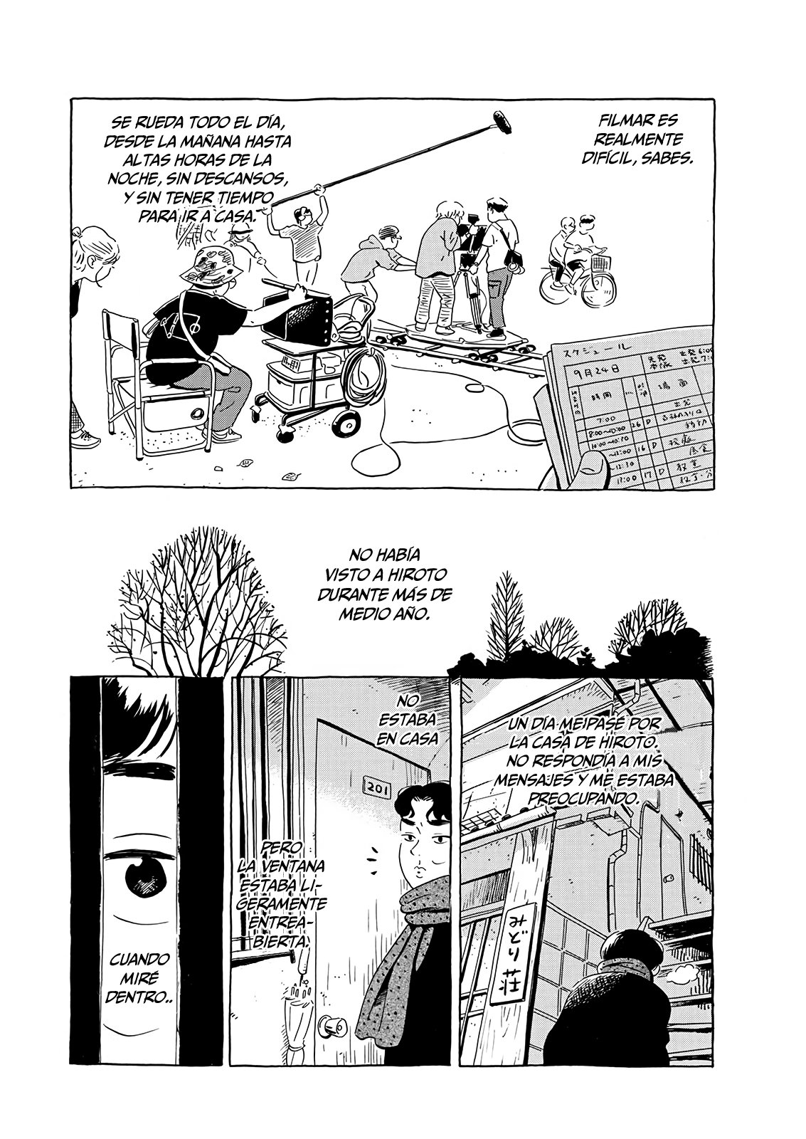 Read Hirayasumi ES Manga Online