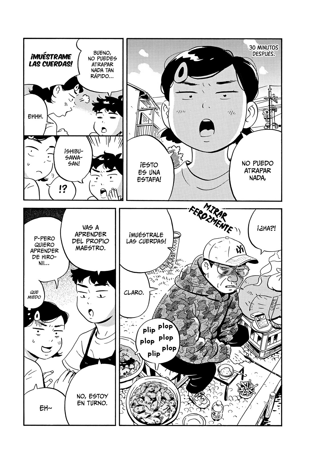 Read Hirayasumi ES Manga Online