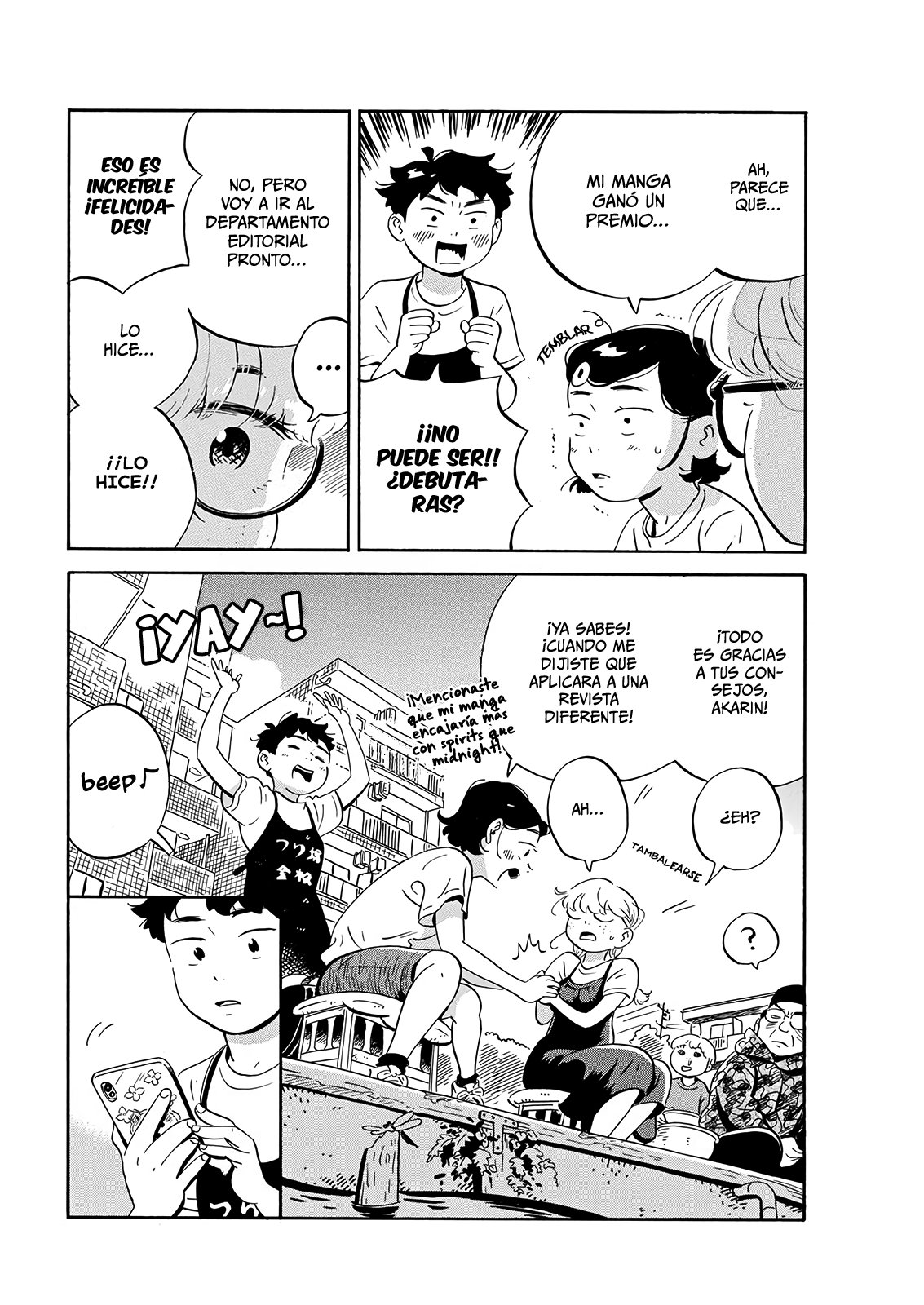 Read Hirayasumi ES Manga Online