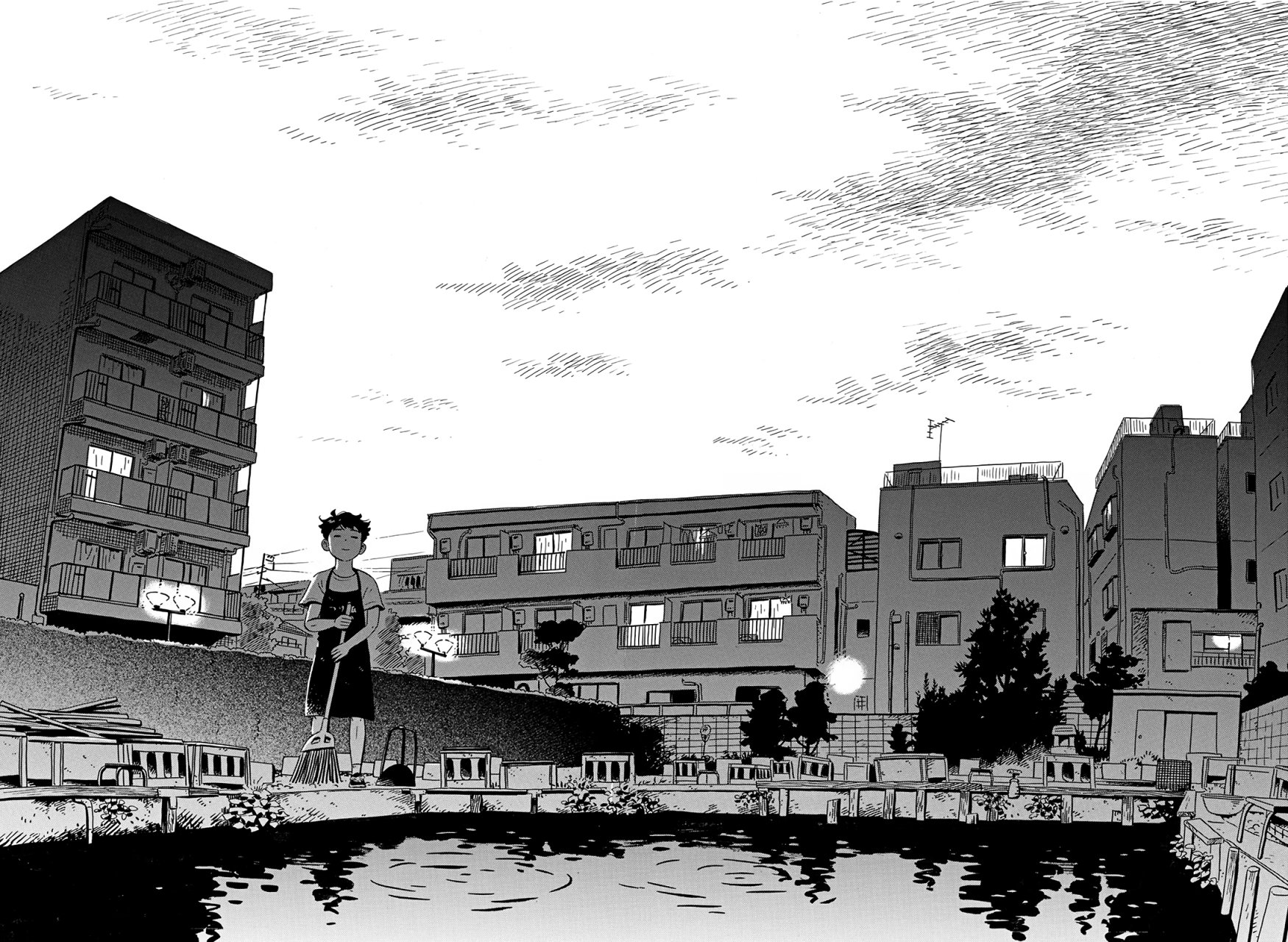Read Hirayasumi ES Manga Online
