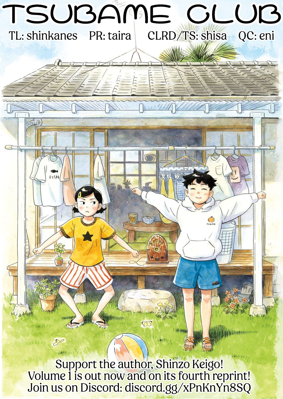 Read Hirayasumi ES Manga Online