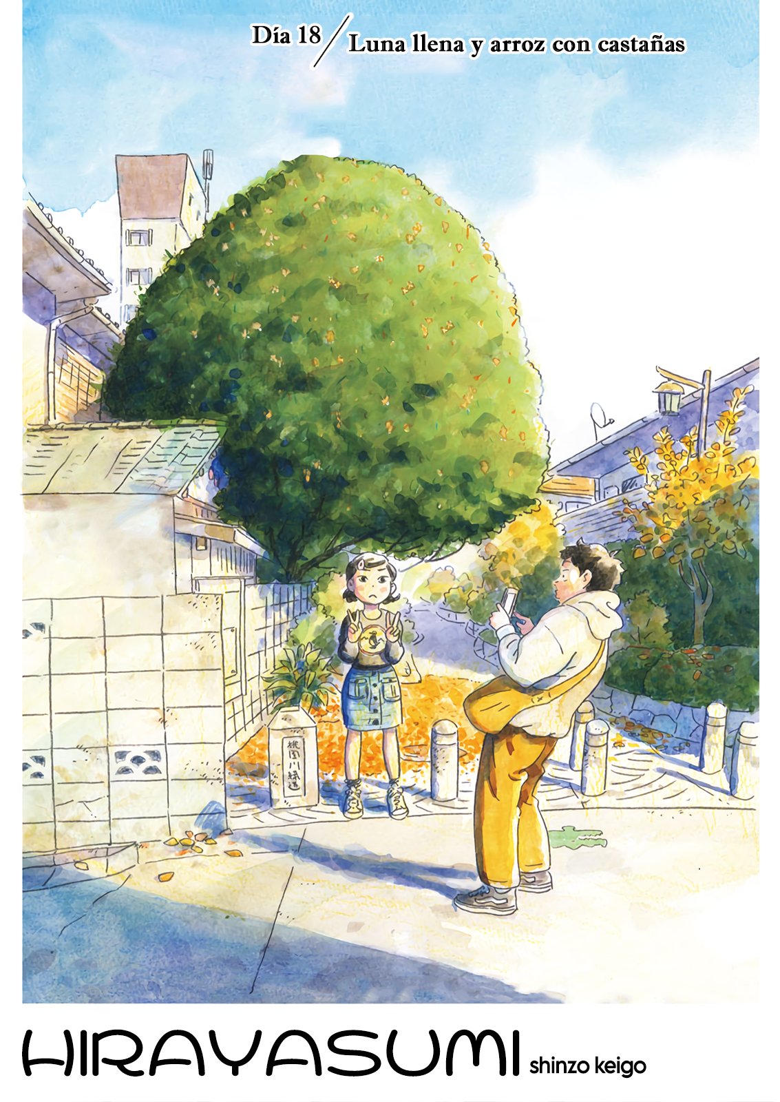 Read Hirayasumi ES Manga Online