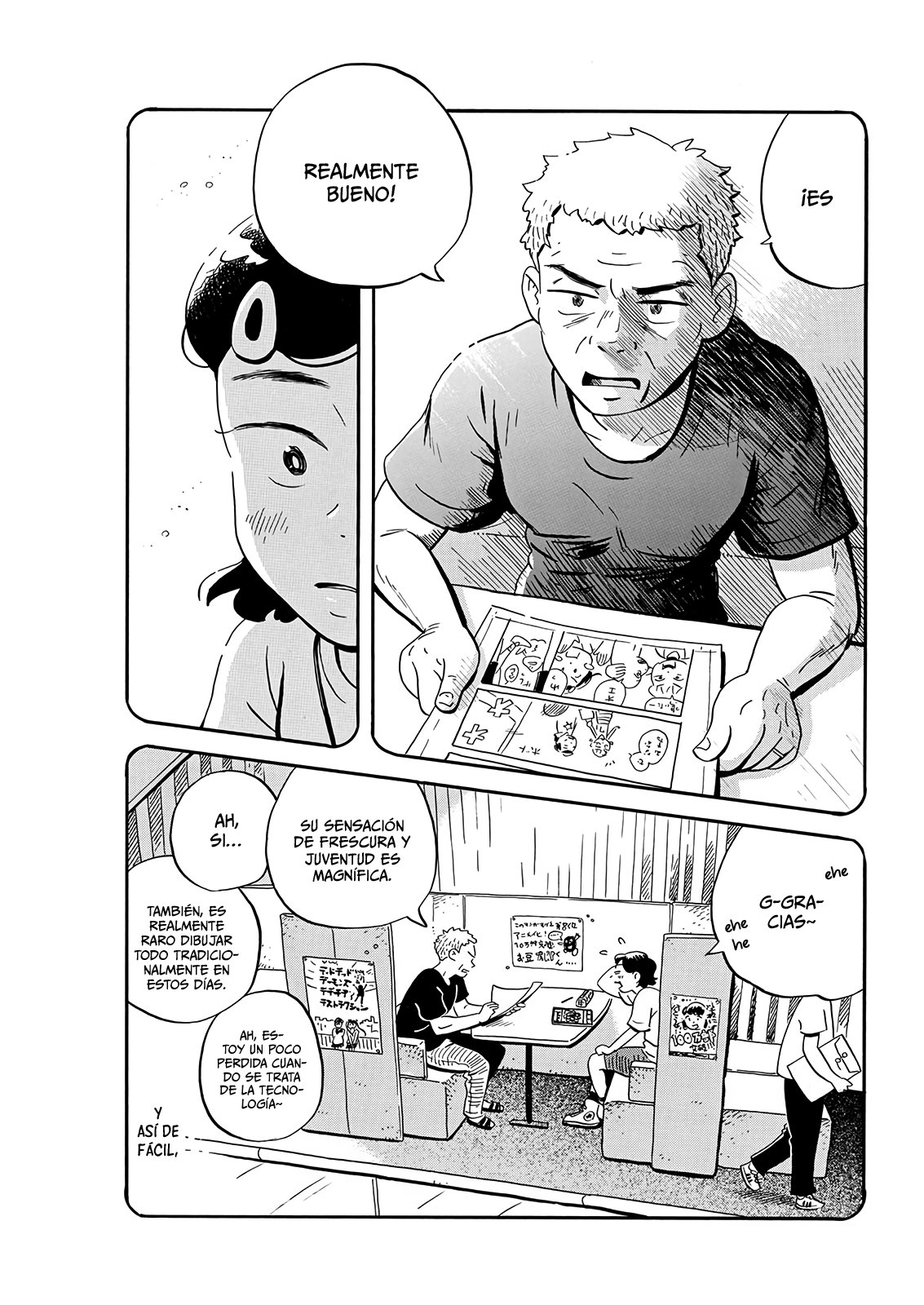 Read Hirayasumi ES Manga Online