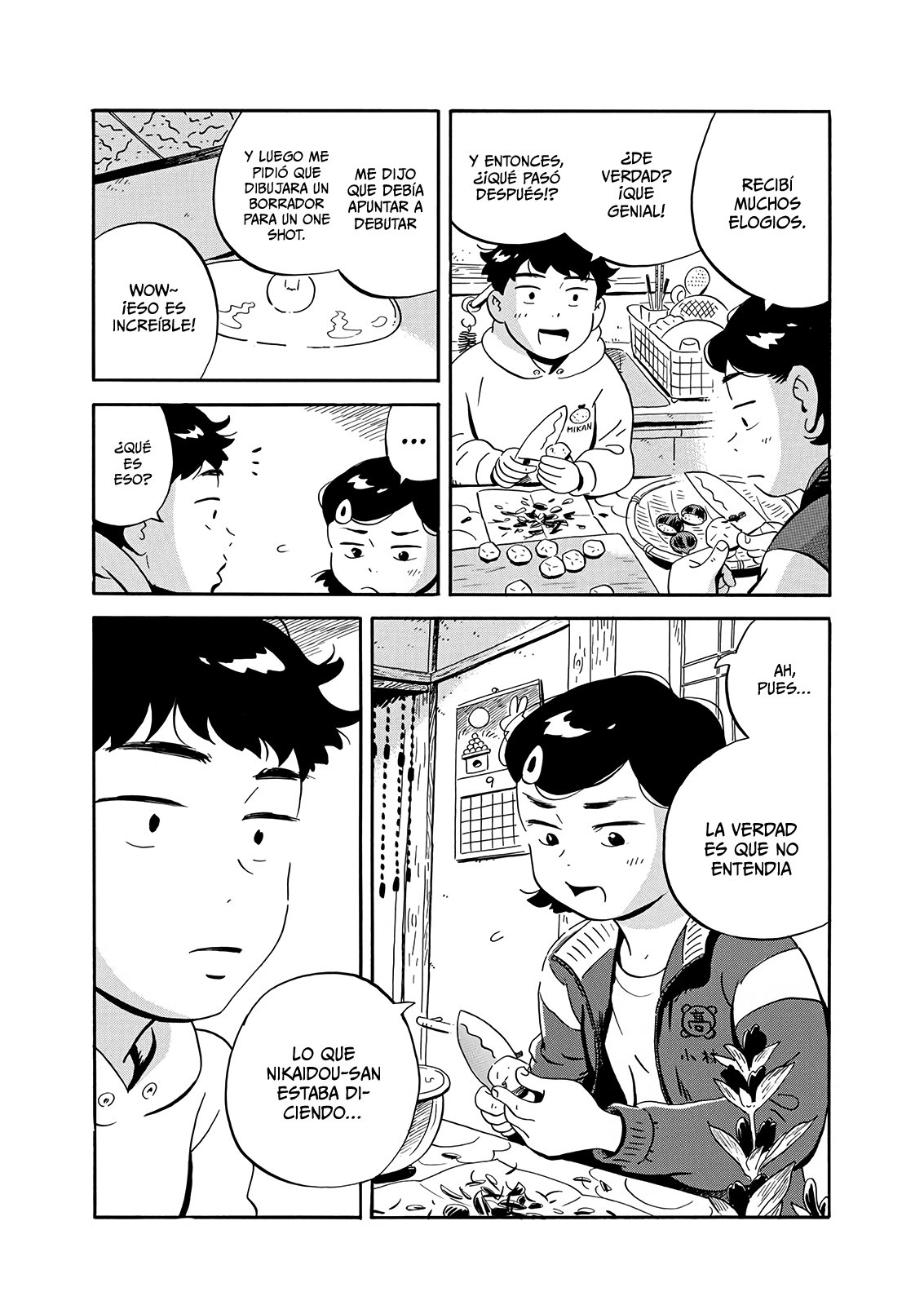 Read Hirayasumi ES Manga Online