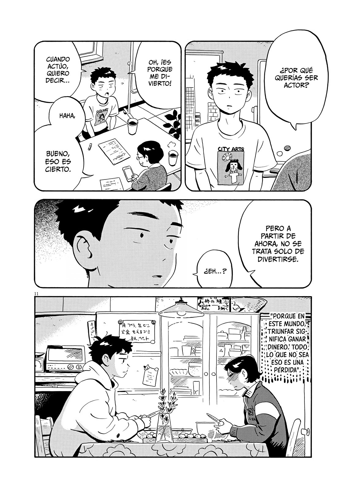 Read Hirayasumi ES Manga Online