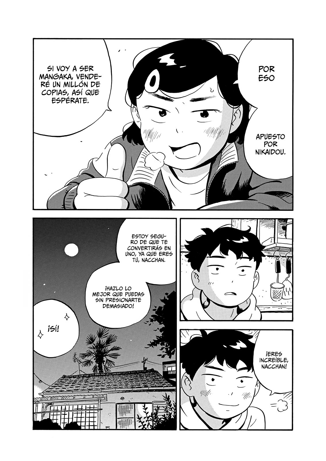 Read Hirayasumi ES Manga Online