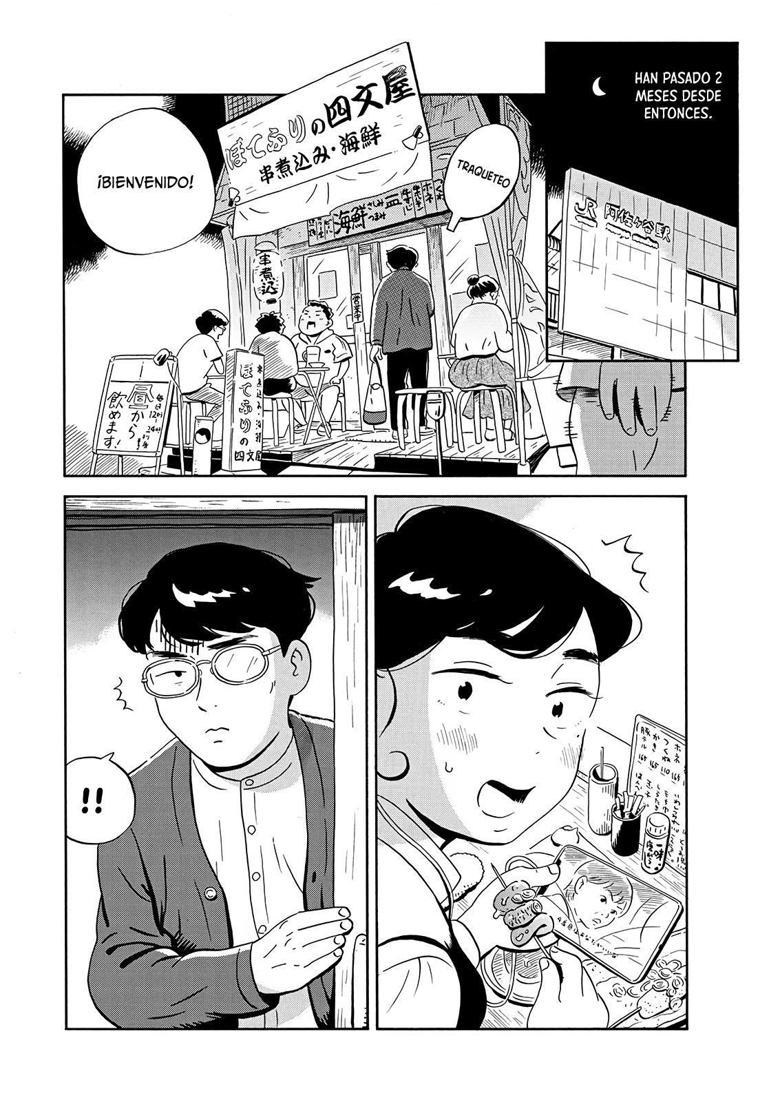Read Hirayasumi ES Manga Online