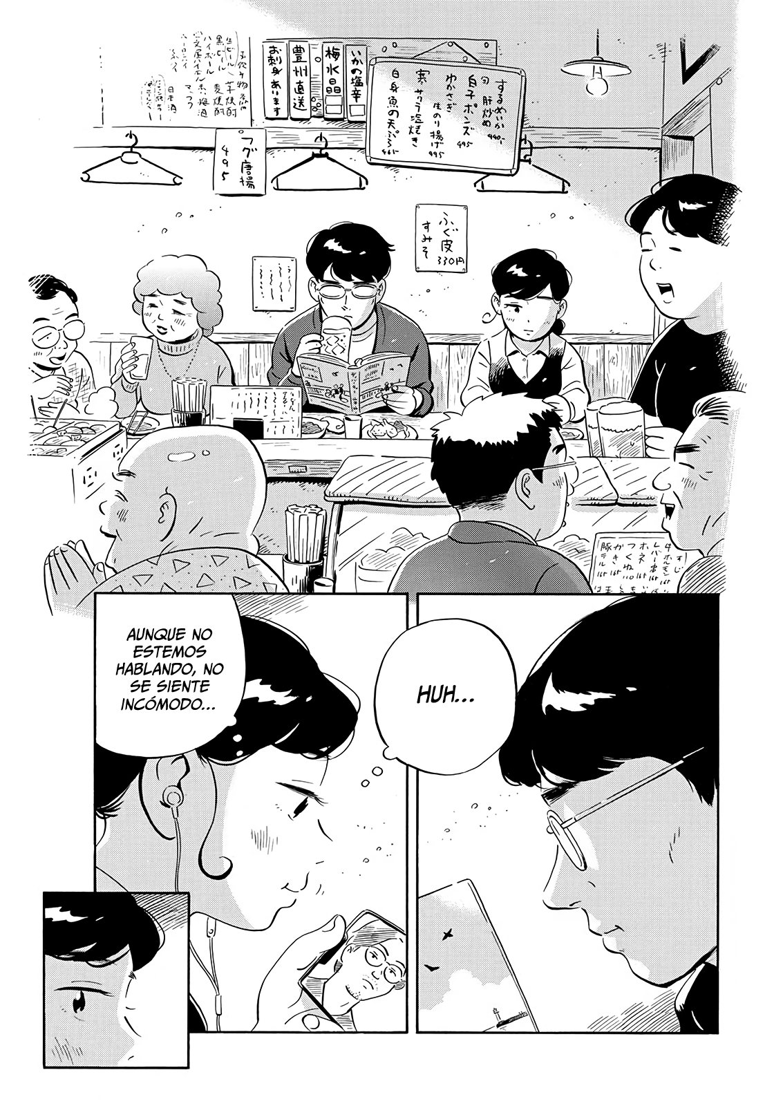 Read Hirayasumi ES Manga Online