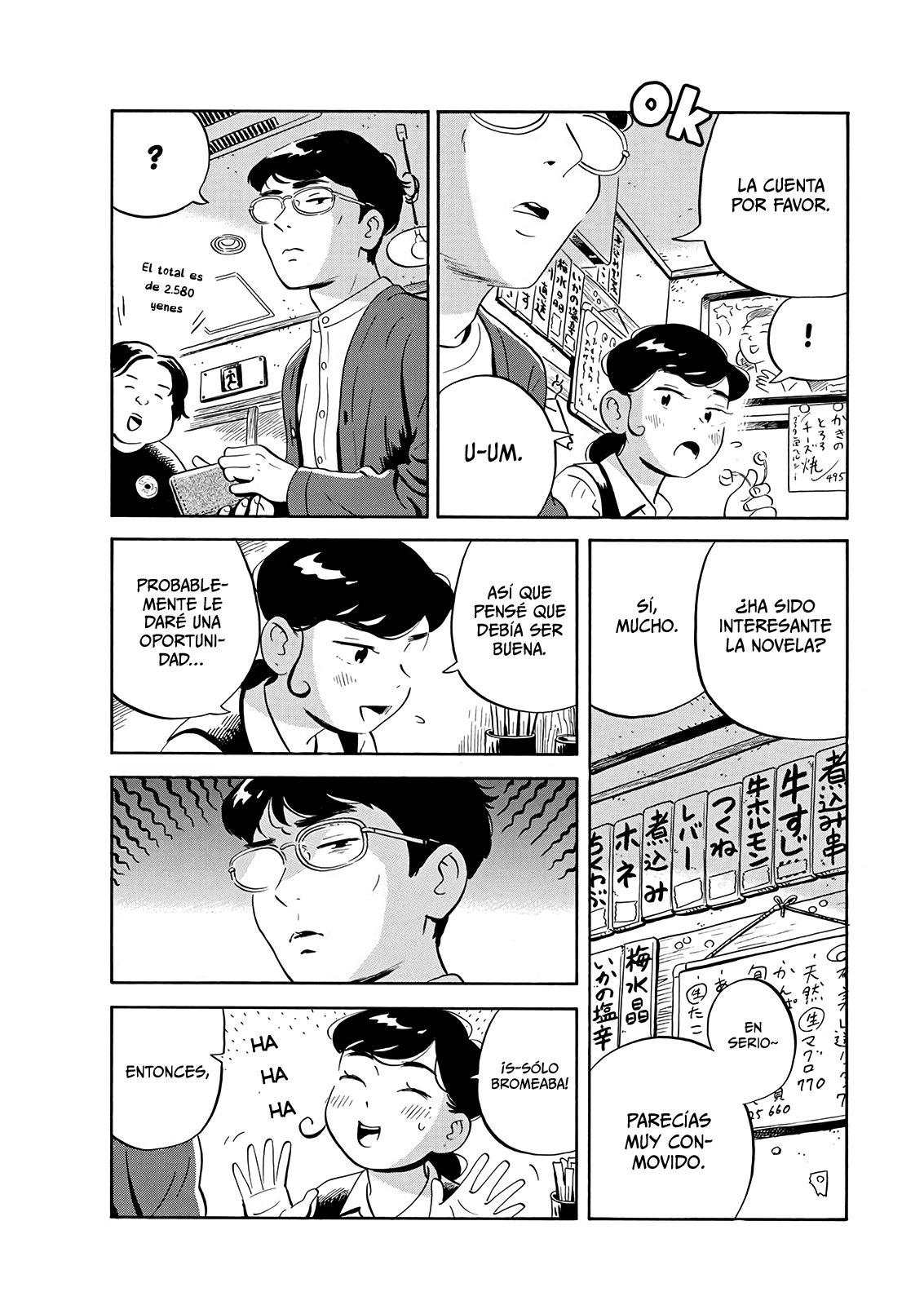 Read Hirayasumi ES Manga Online