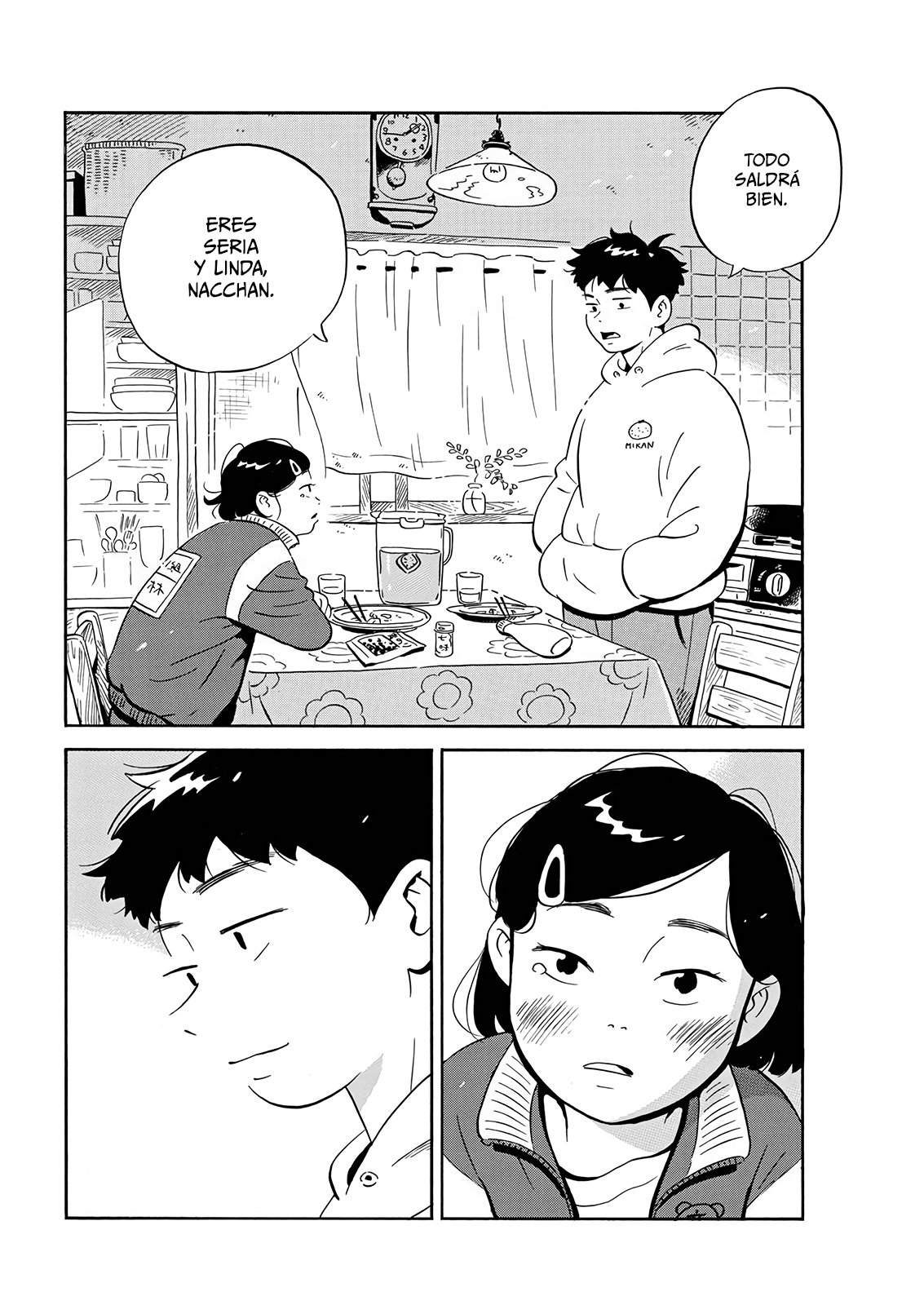 Read Hirayasumi ES Manga Online