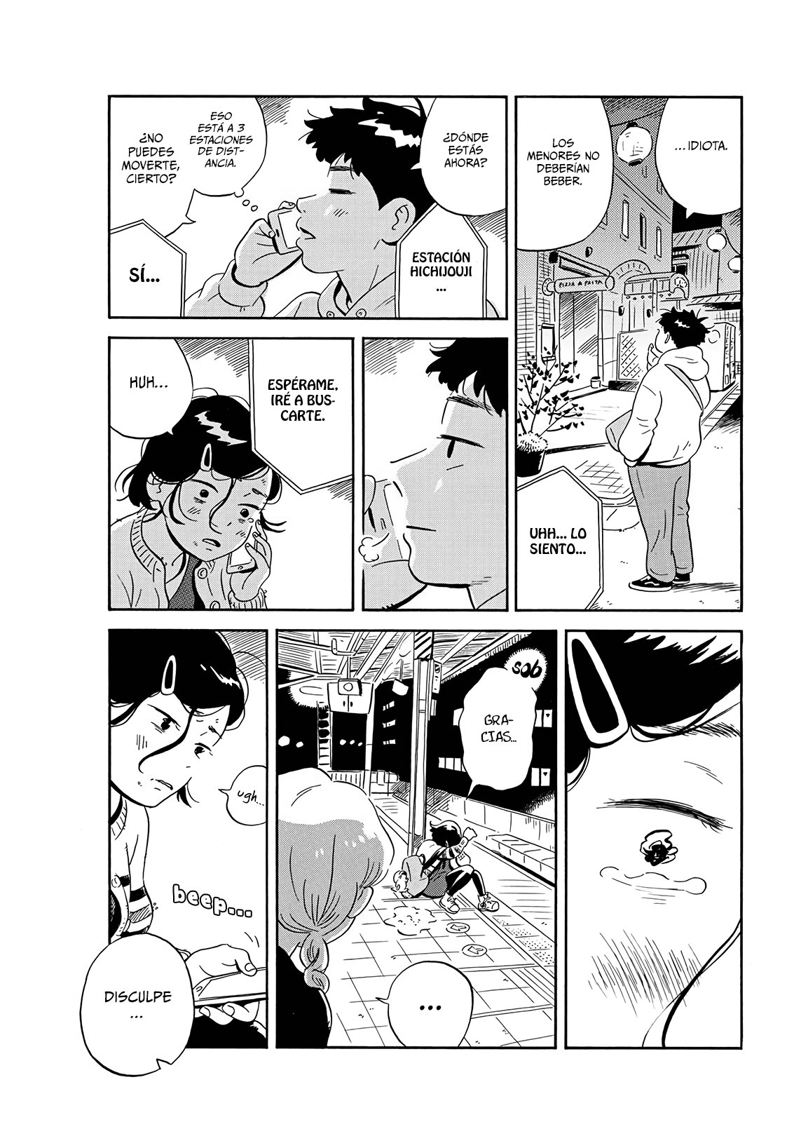 Read Hirayasumi ES Manga Online