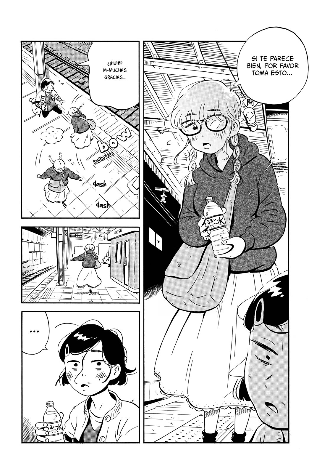 Read Hirayasumi ES Manga Online