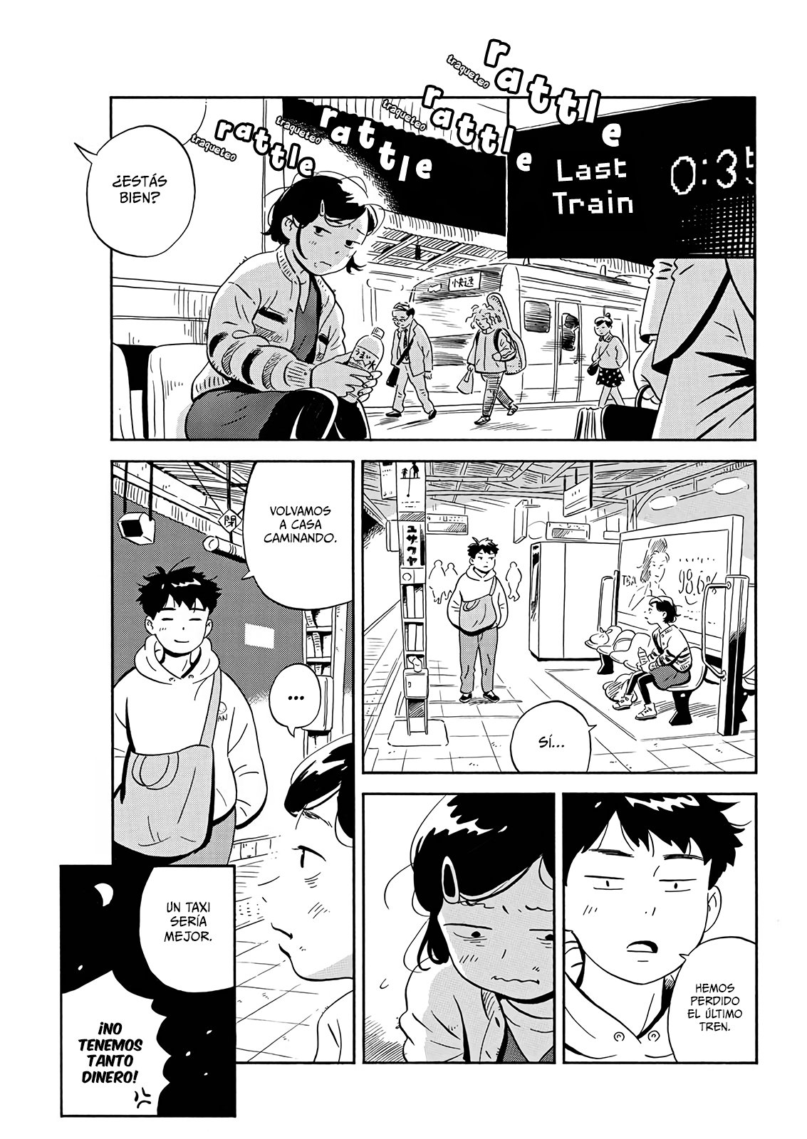 Read Hirayasumi ES Manga Online