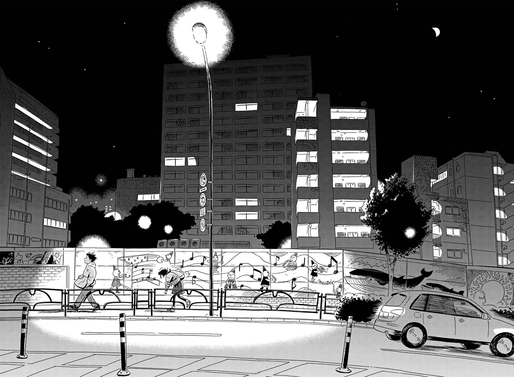 Read Hirayasumi ES Manga Online