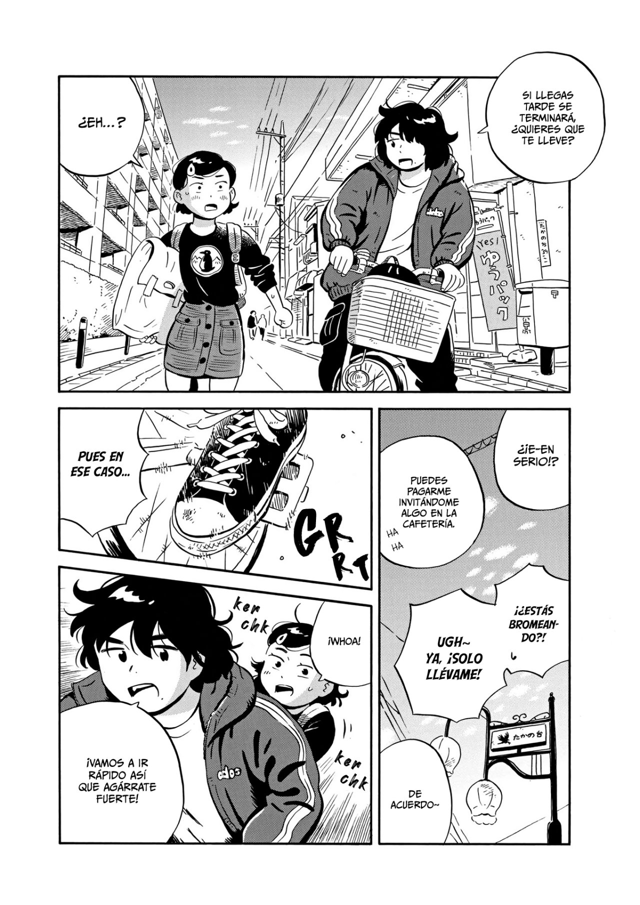 Read Hirayasumi ES Manga Online